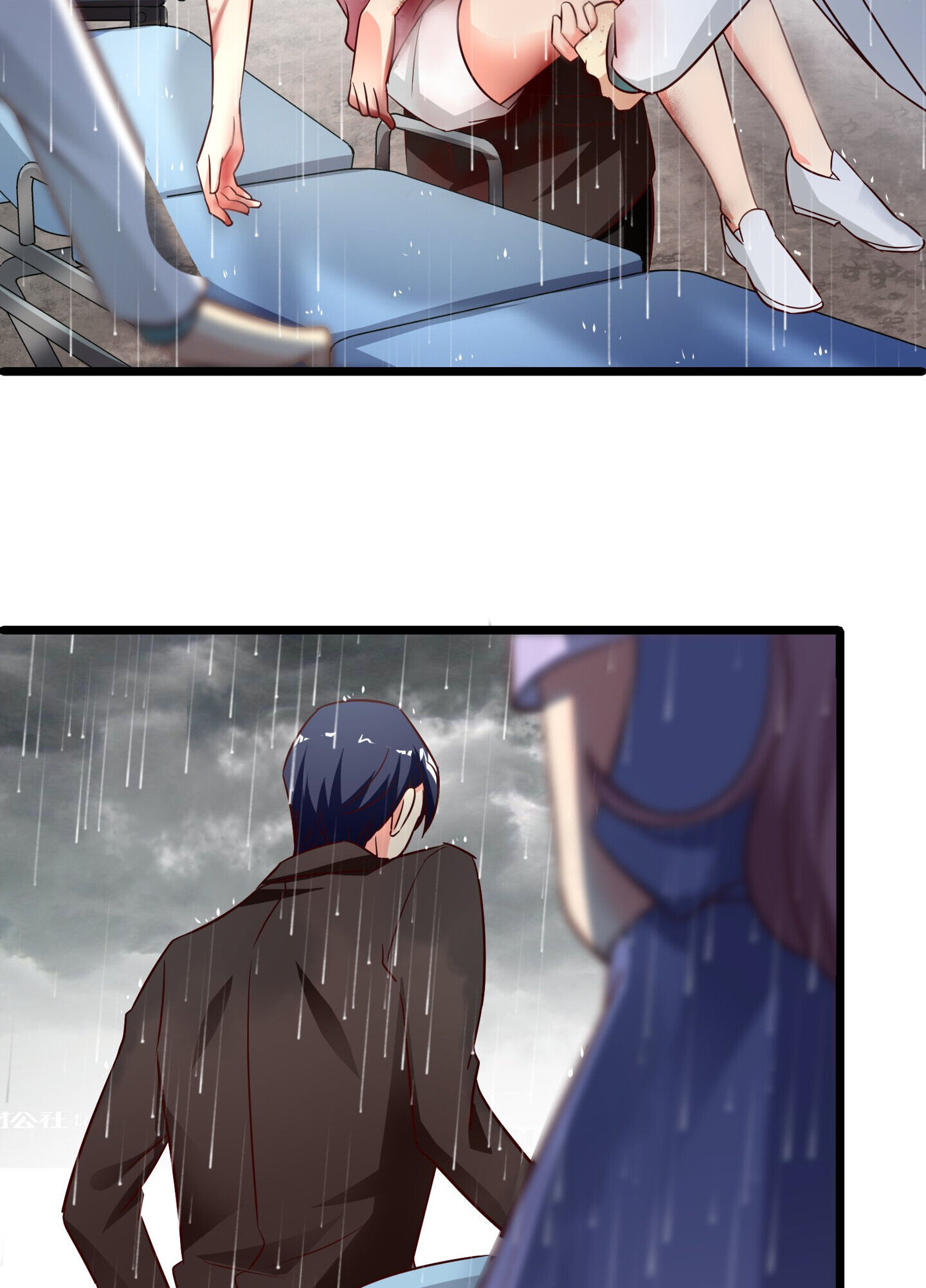 Her Atypical Story Chapter 19 - page 33
