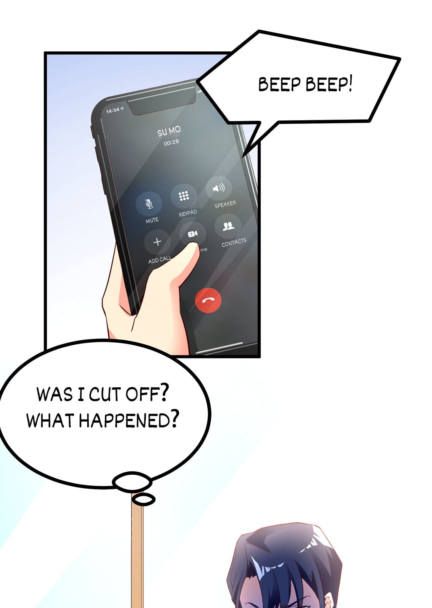 Her Atypical Story Chapter 18 - page 1