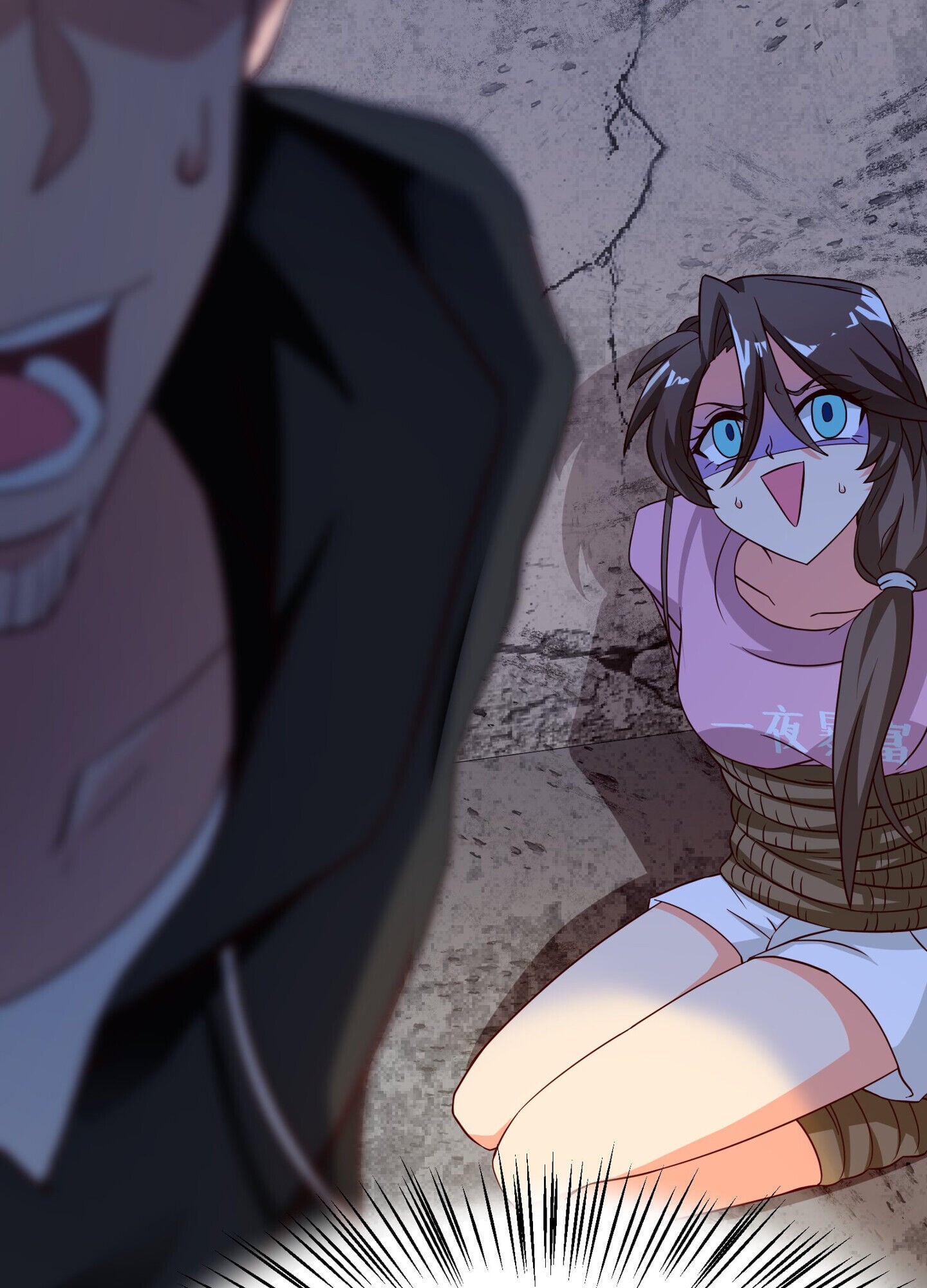 Her Atypical Story Chapter 18 - page 21