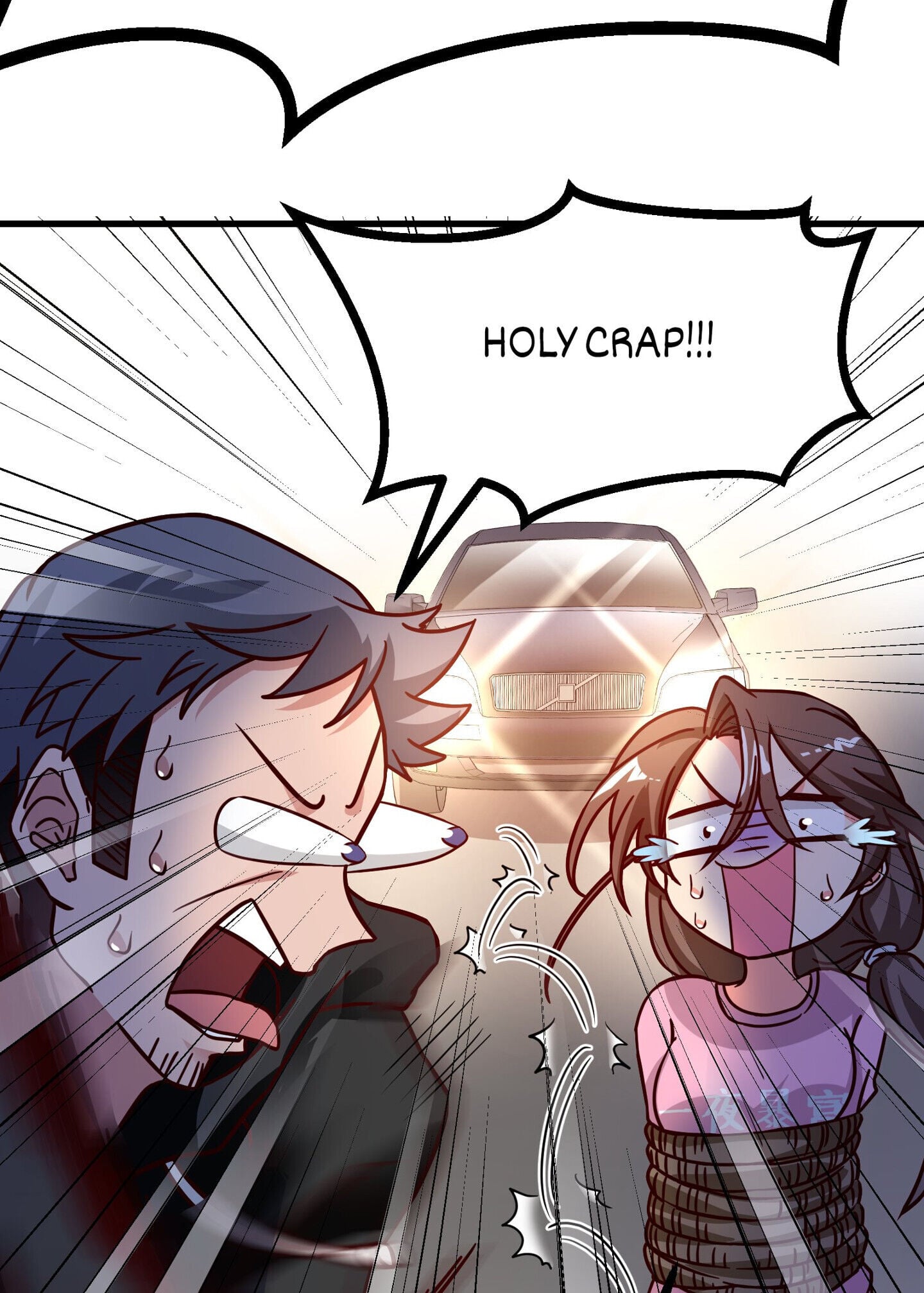 Her Atypical Story Chapter 18 - page 40