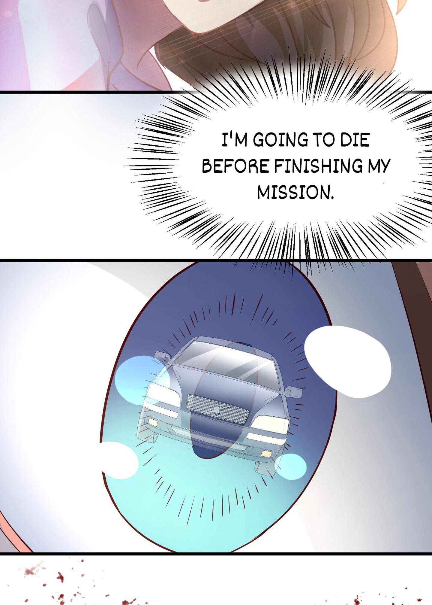 Her Atypical Story Chapter 18 - page 43
