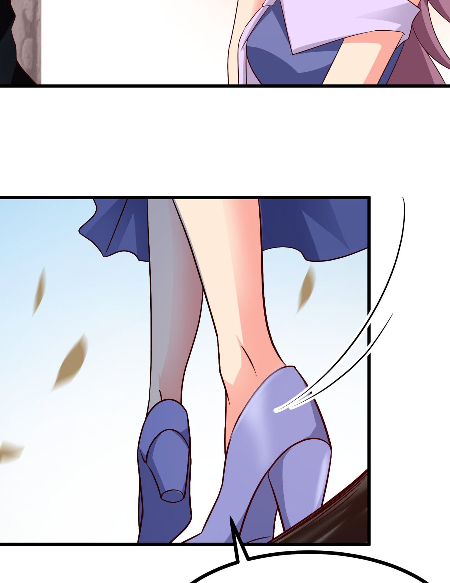 Her Atypical Story Chapter 17 - page 18