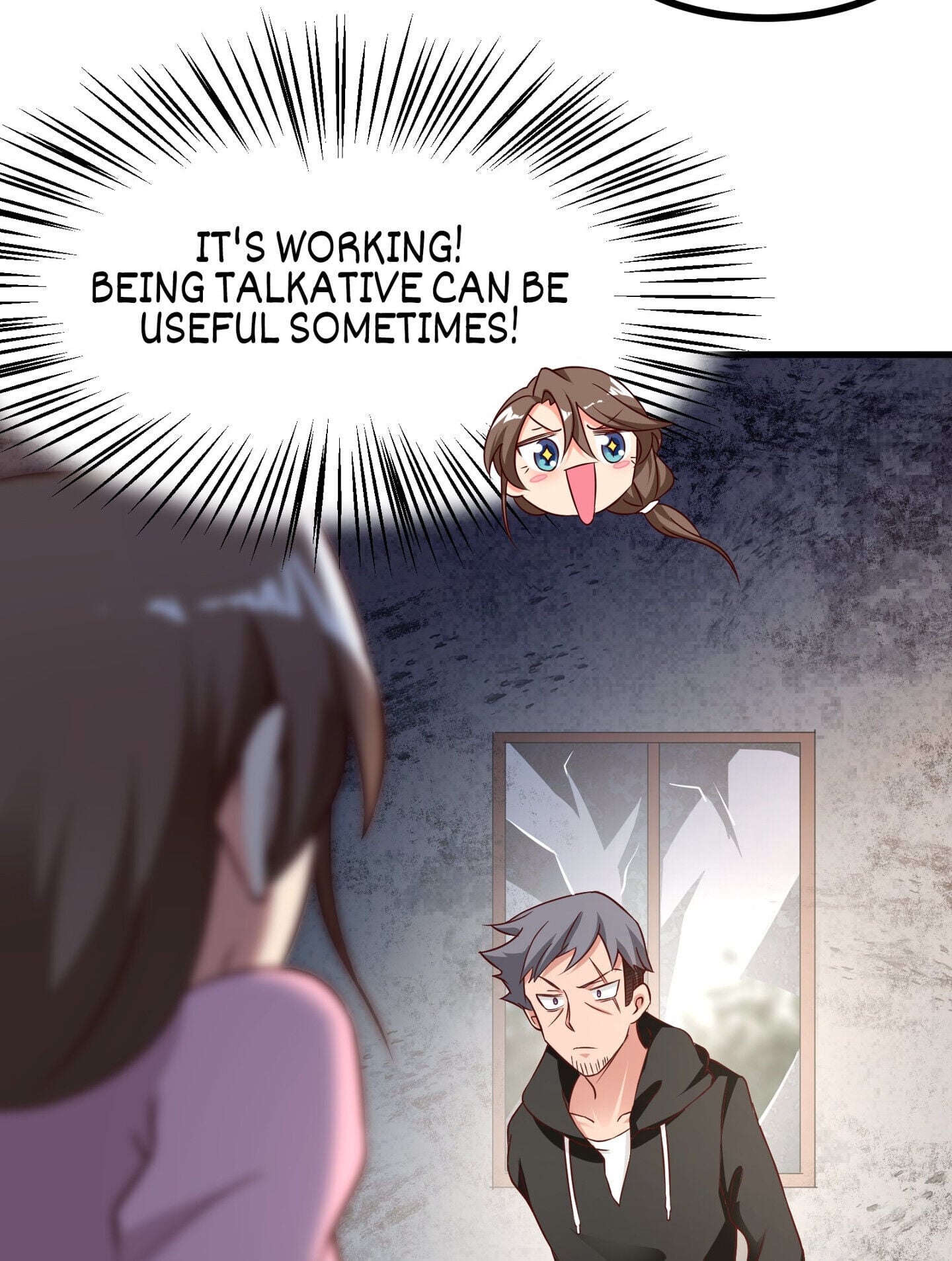 Her Atypical Story Chapter 17 - page 32