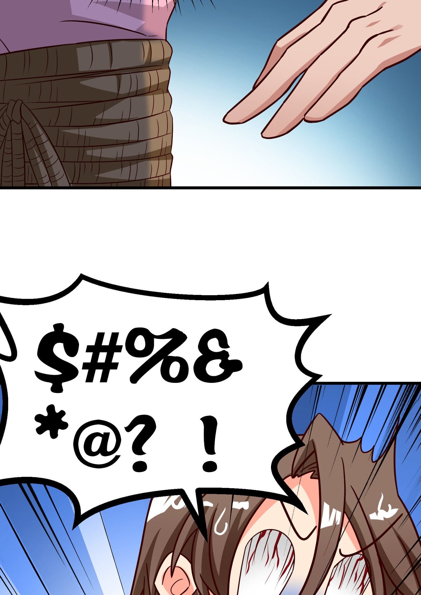 Her Atypical Story Chapter 17 - page 37