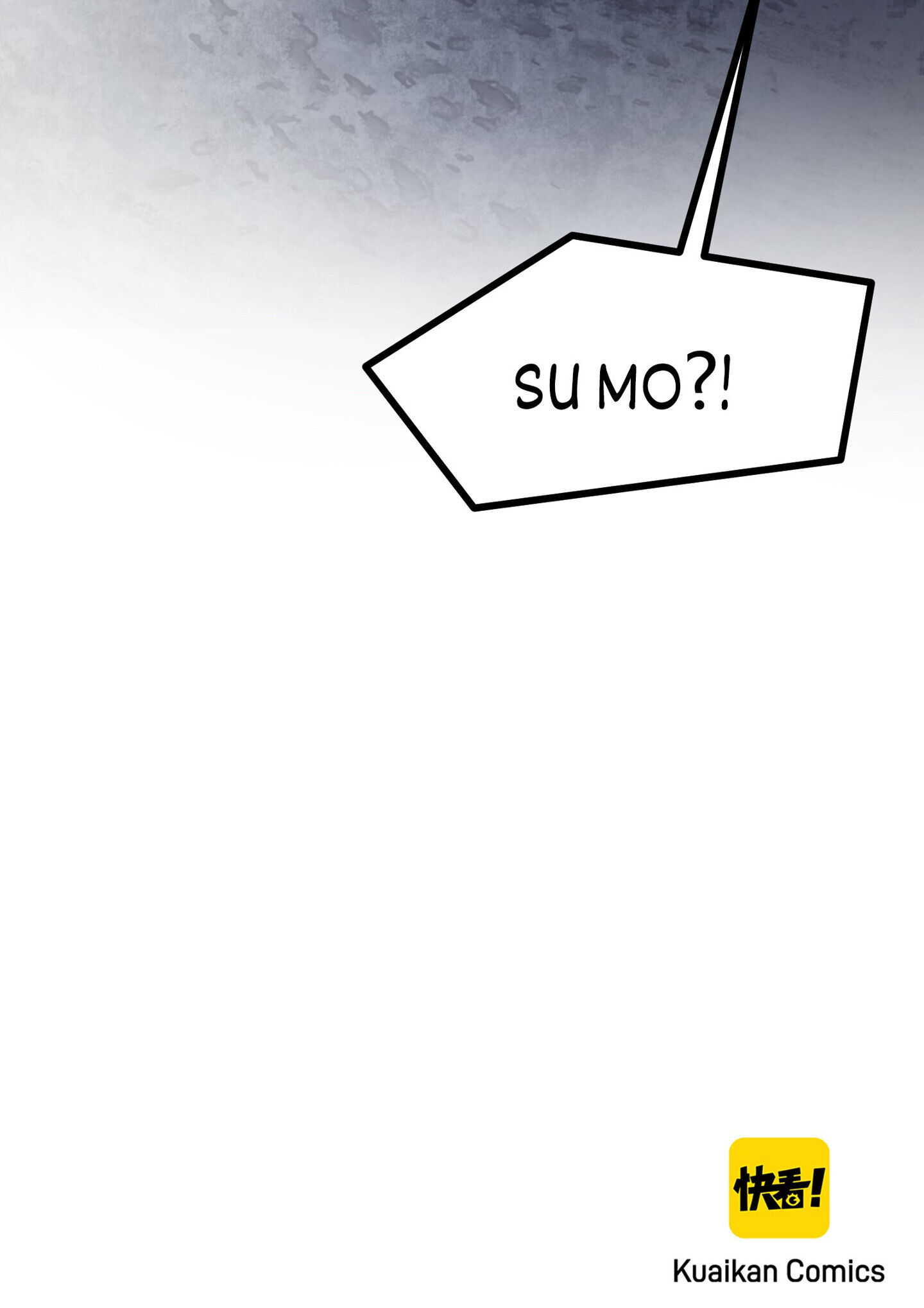 Her Atypical Story Chapter 17 - page 50