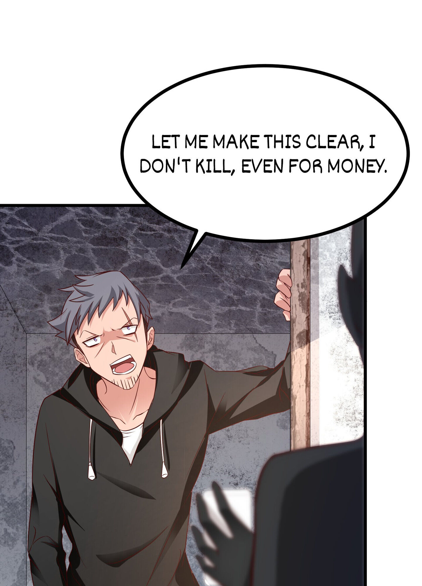 Her Atypical Story Chapter 17 - page 9