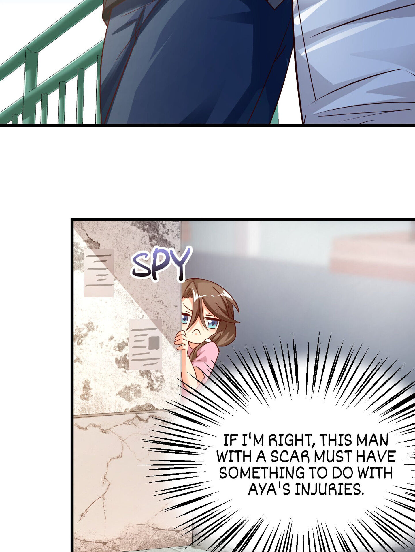 Her Atypical Story Chapter 16 - page 25