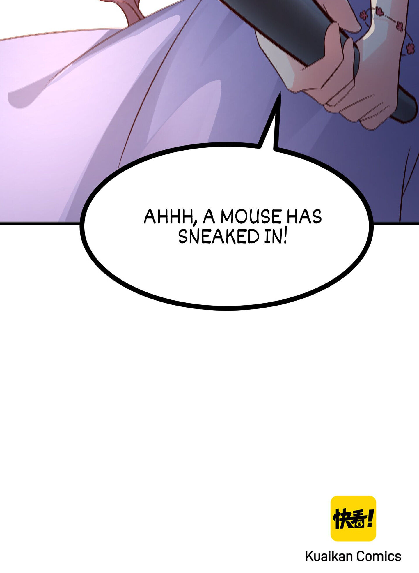 Her Atypical Story Chapter 16 - page 43