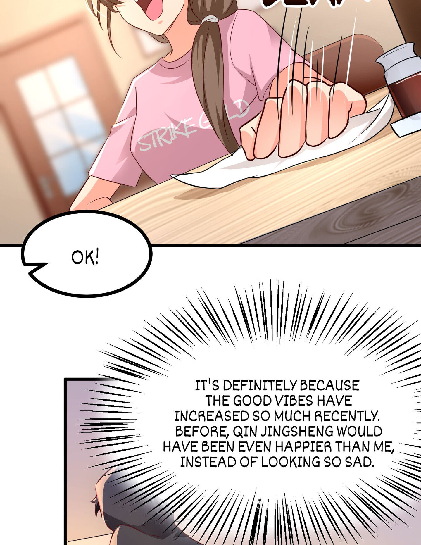 Her Atypical Story Chapter 15 - page 47