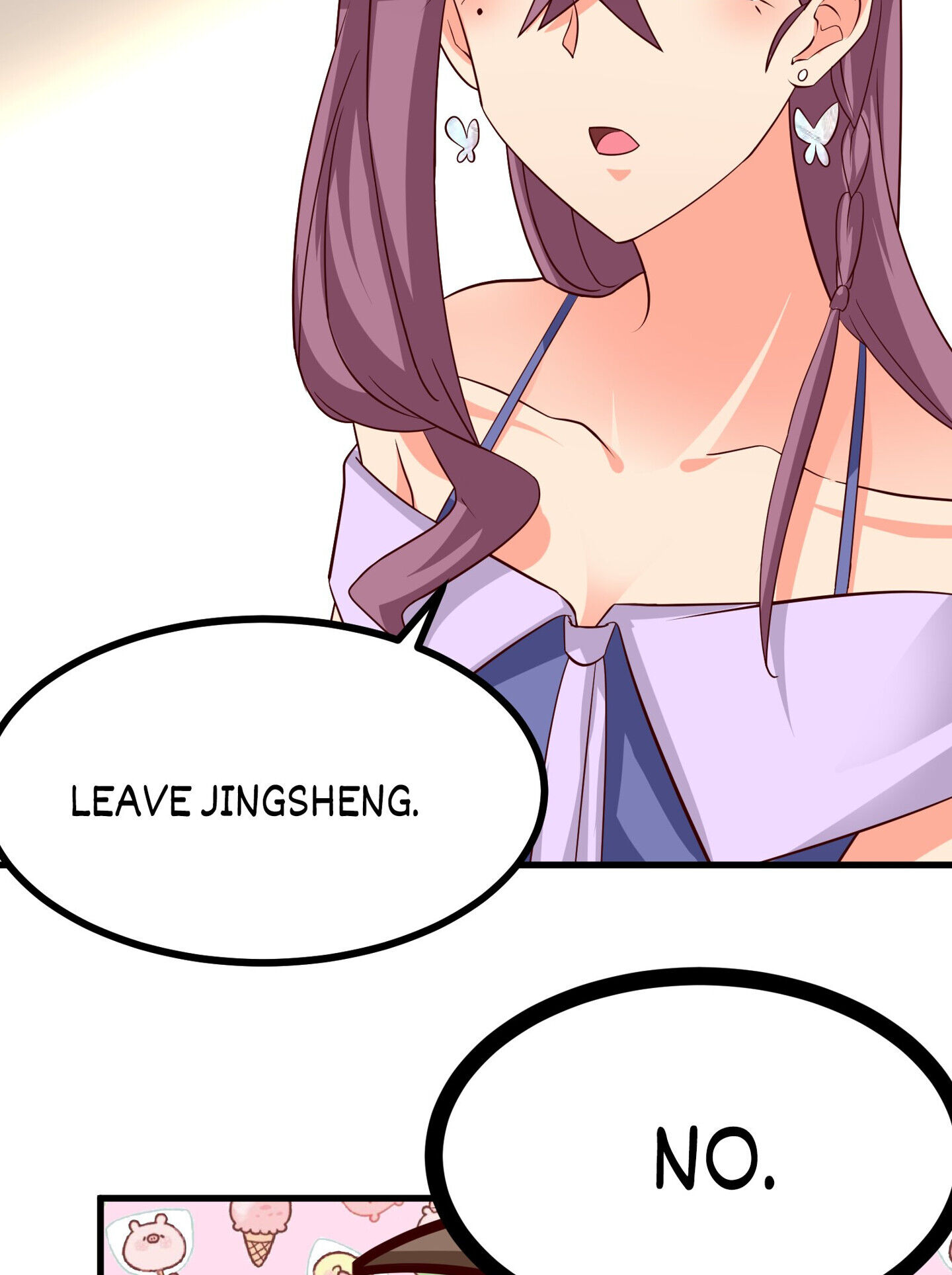 Her Atypical Story Chapter 13 - page 11