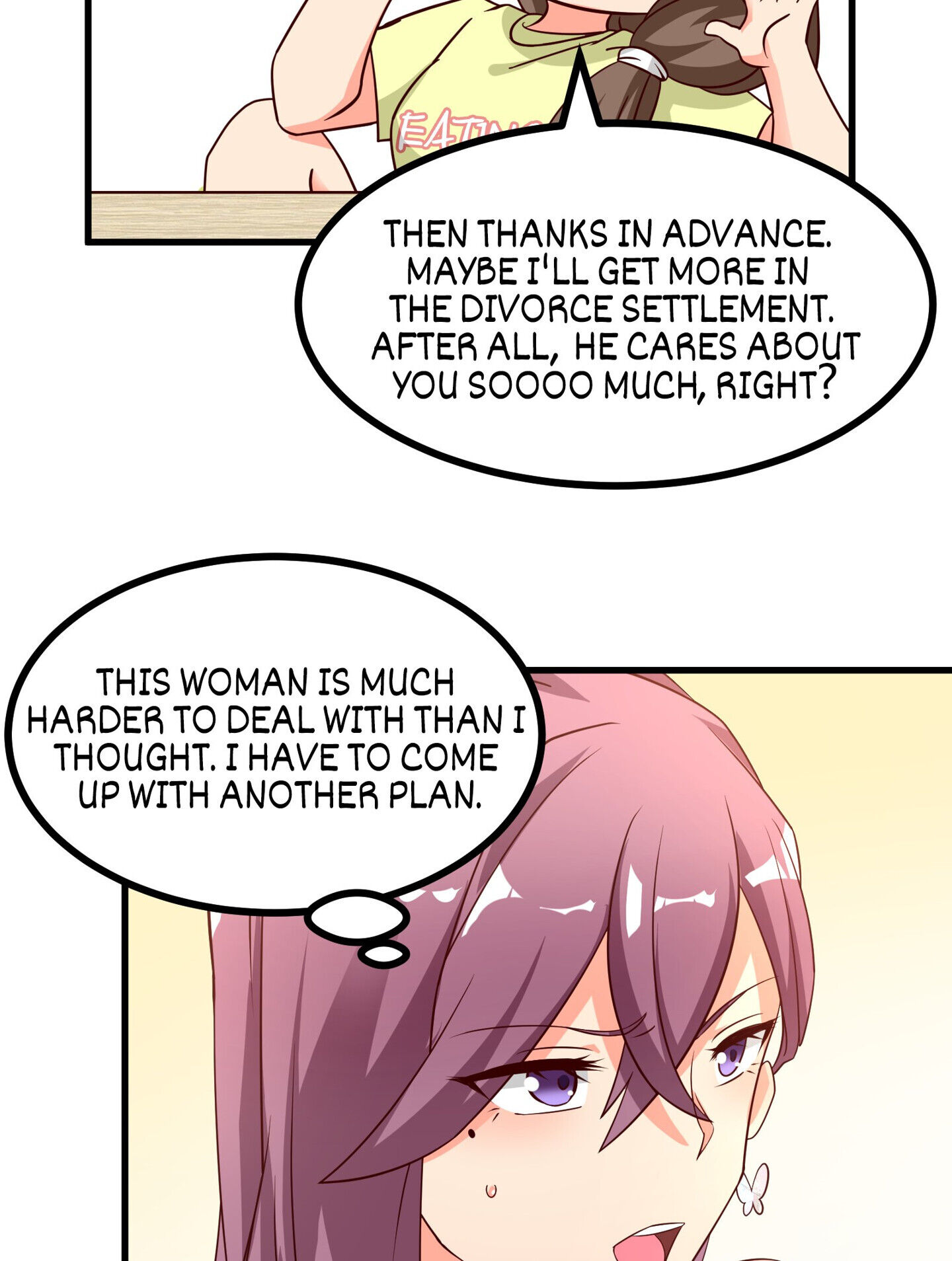 Her Atypical Story Chapter 13 - page 23