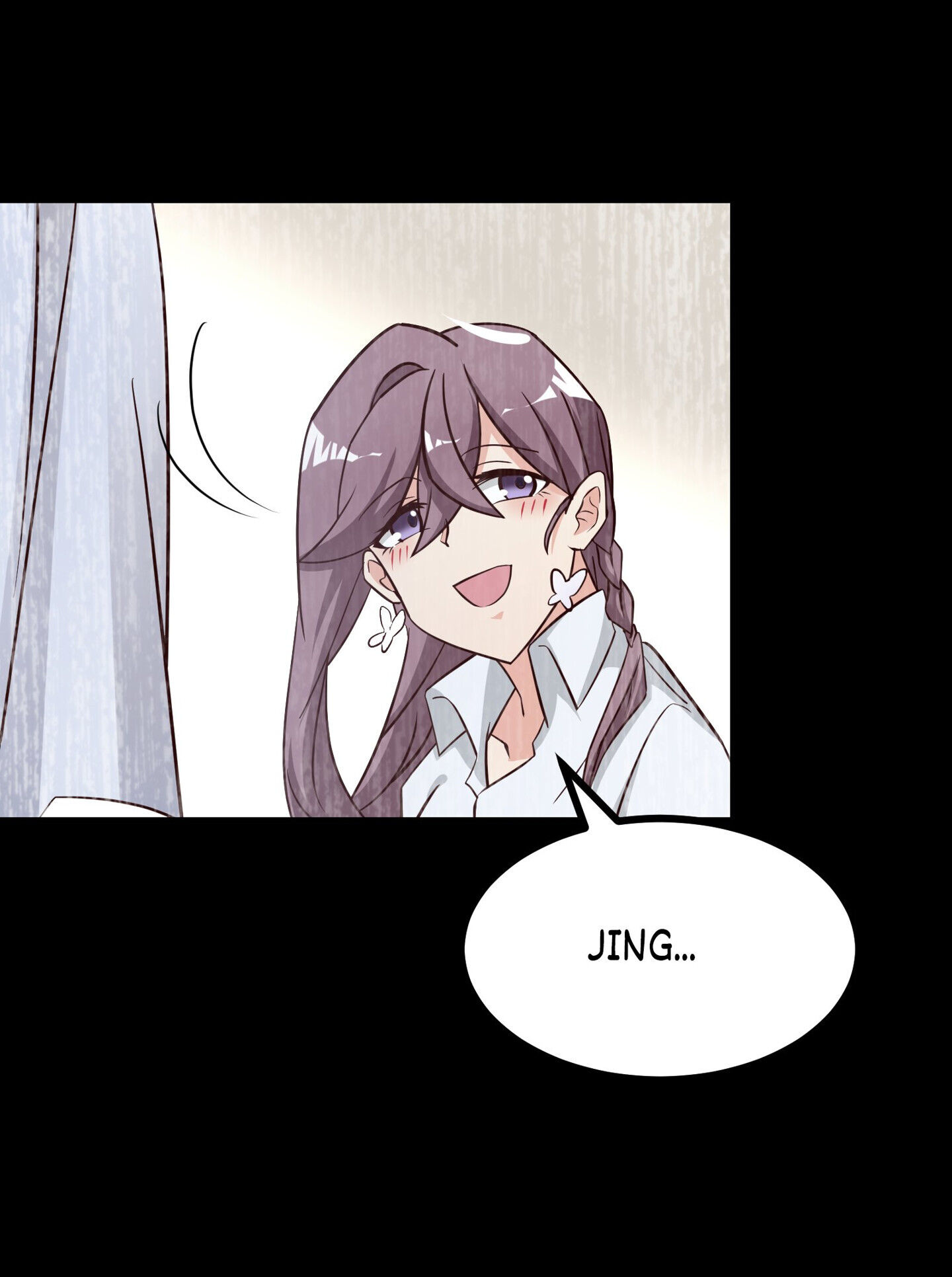 Her Atypical Story Chapter 11 - page 14
