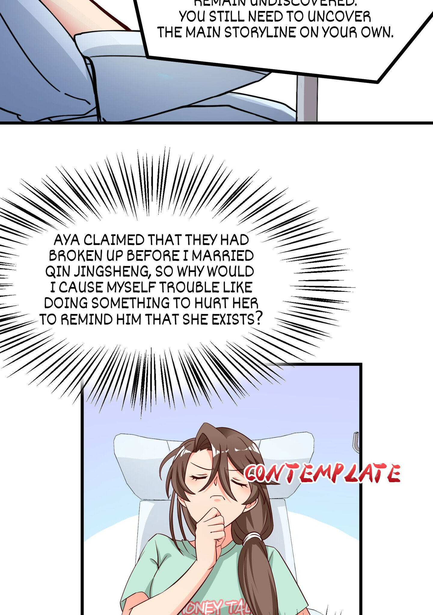 Her Atypical Story Chapter 11 - page 5