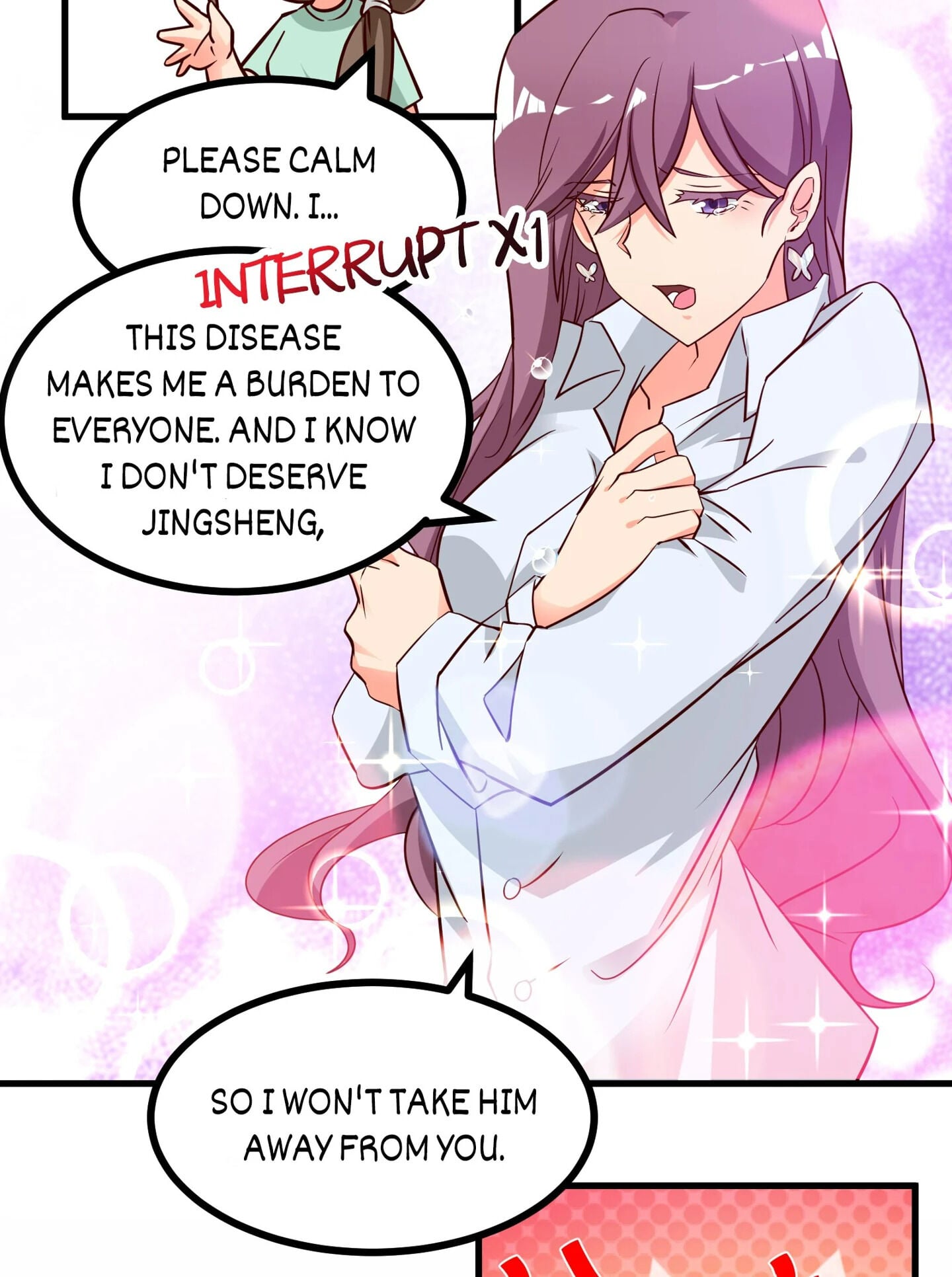 Her Atypical Story Chapter 10 - page 10