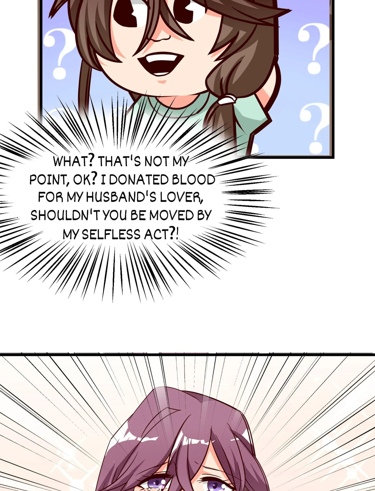 Her Atypical Story Chapter 10 - page 18