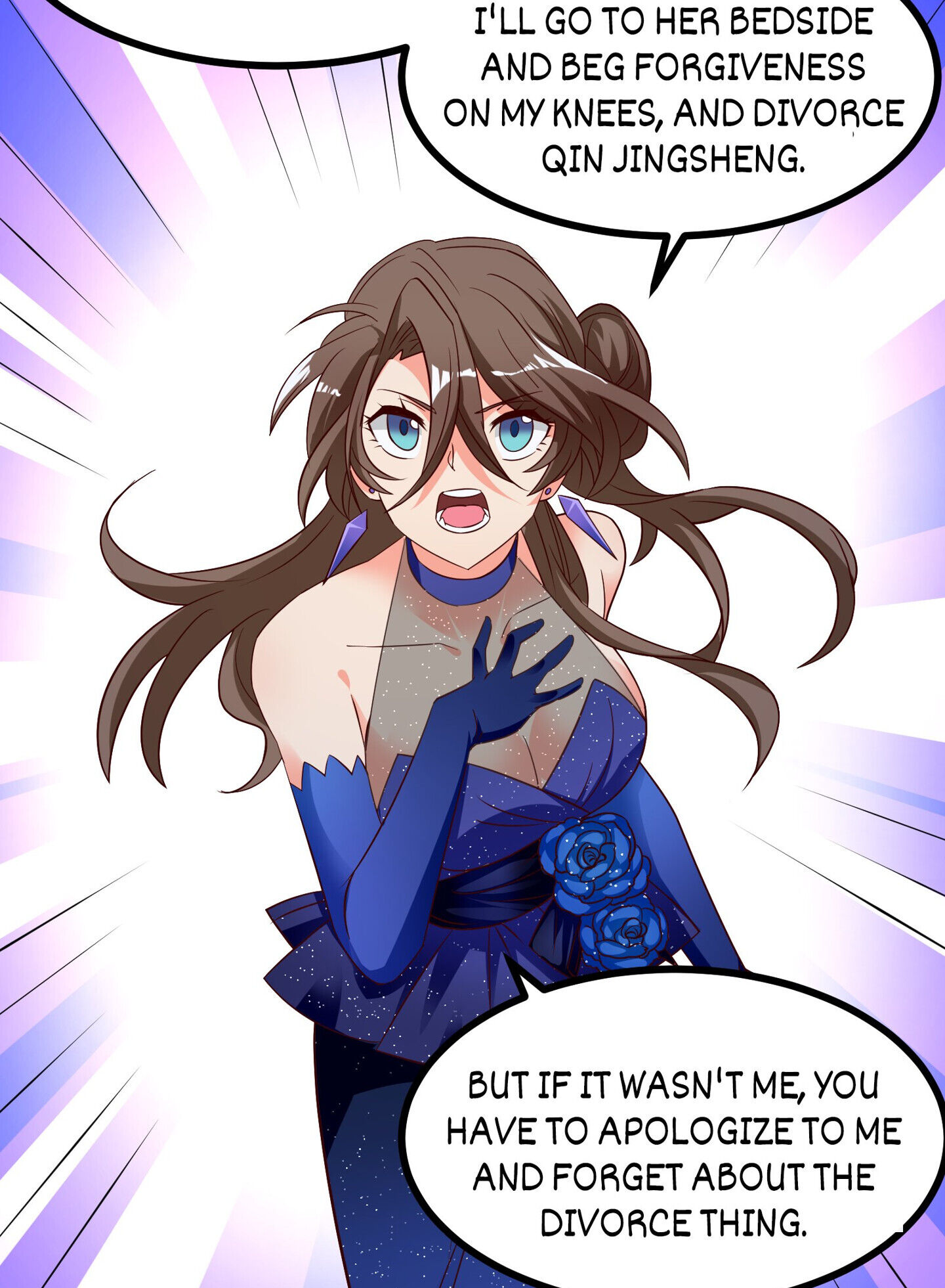 Her Atypical Story Chapter 8 - page 12