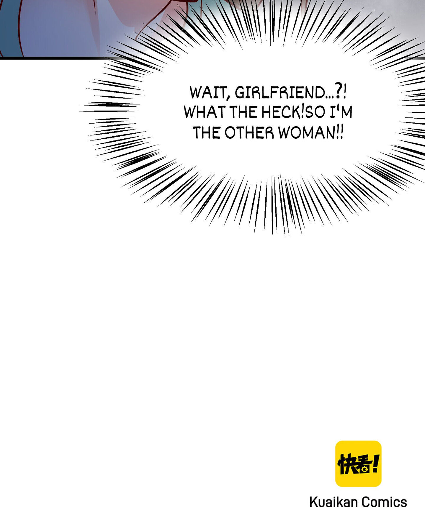 Her Atypical Story Chapter 8 - page 42