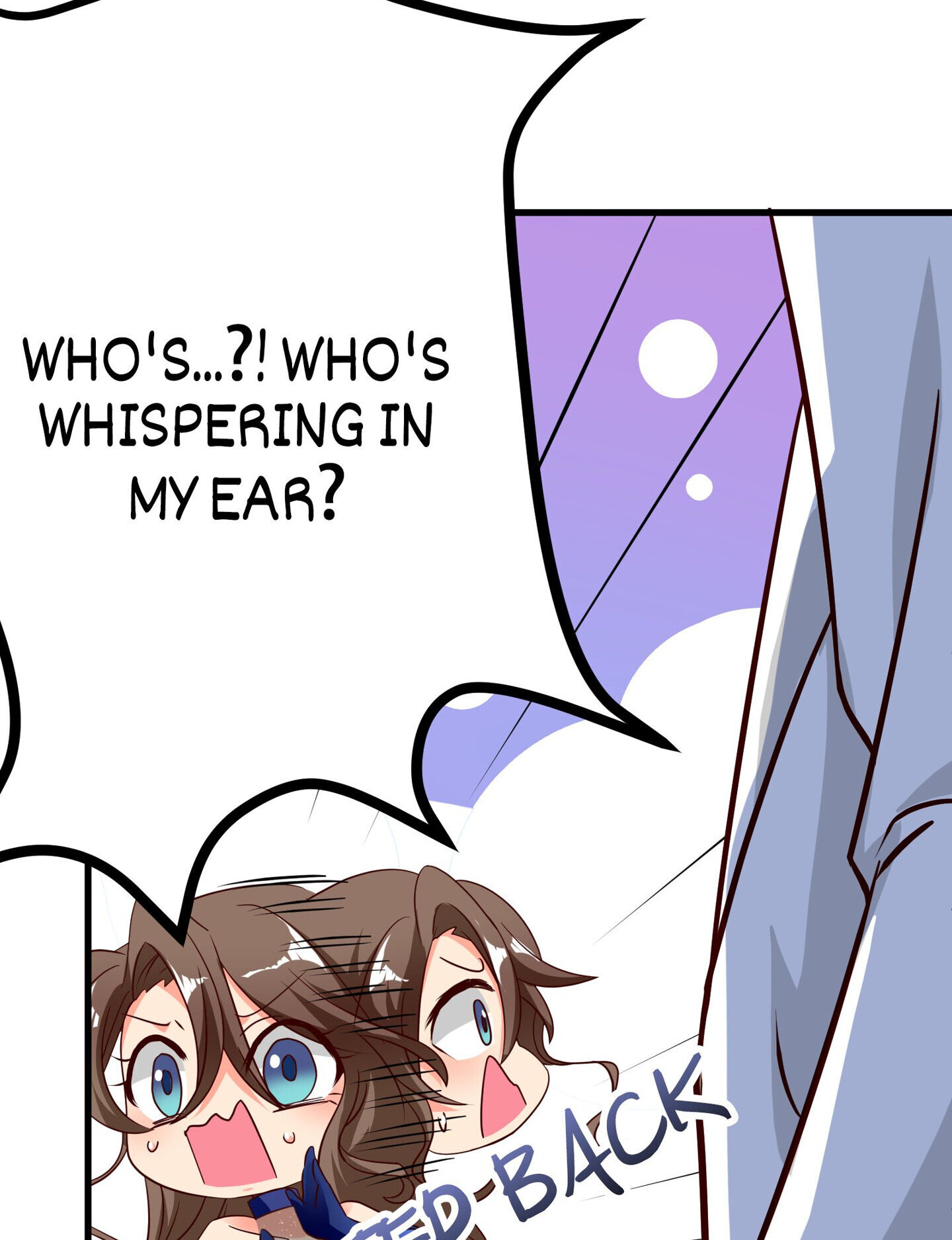 Her Atypical Story Chapter 7 - page 17