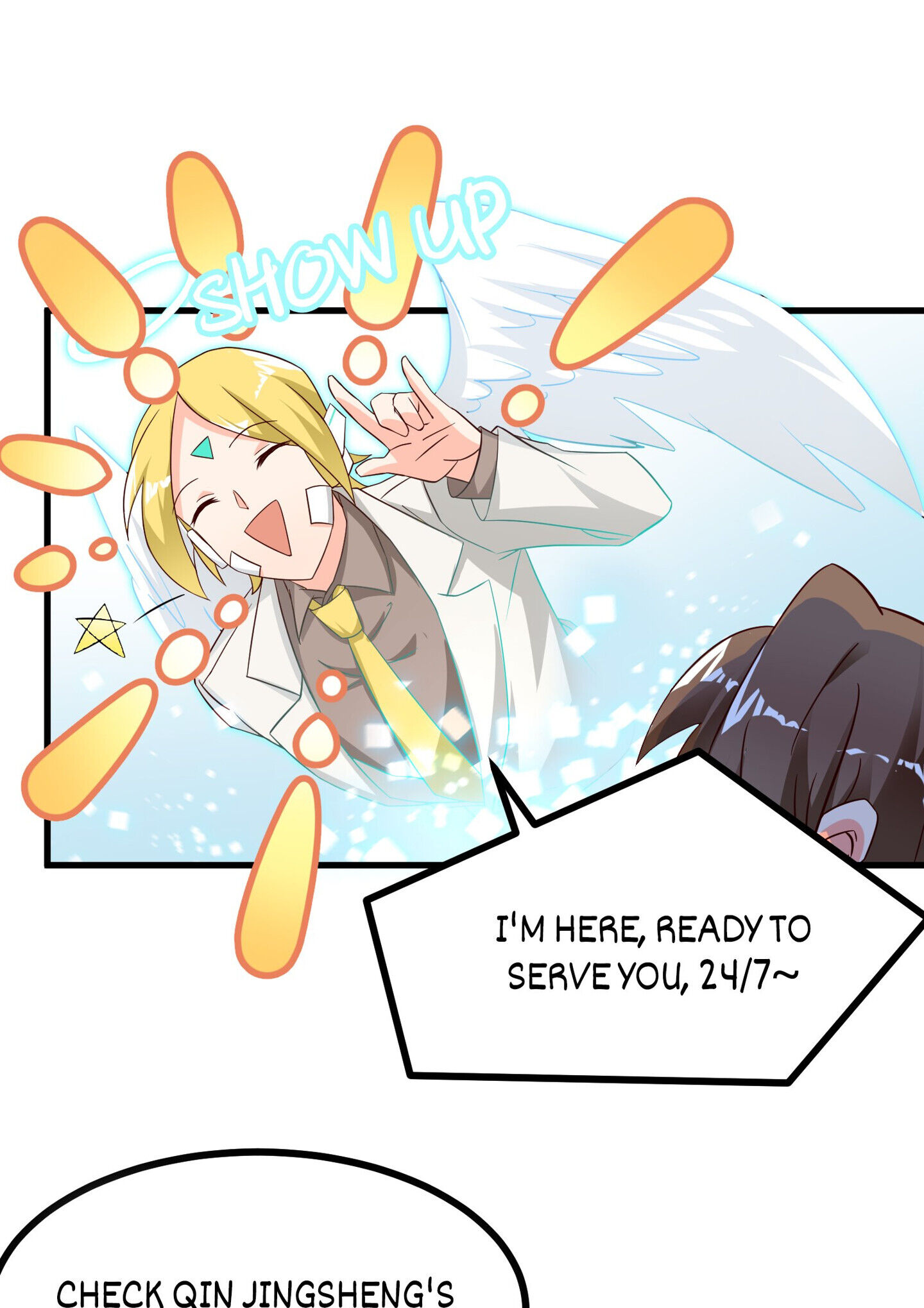 Her Atypical Story Chapter 6 - page 15