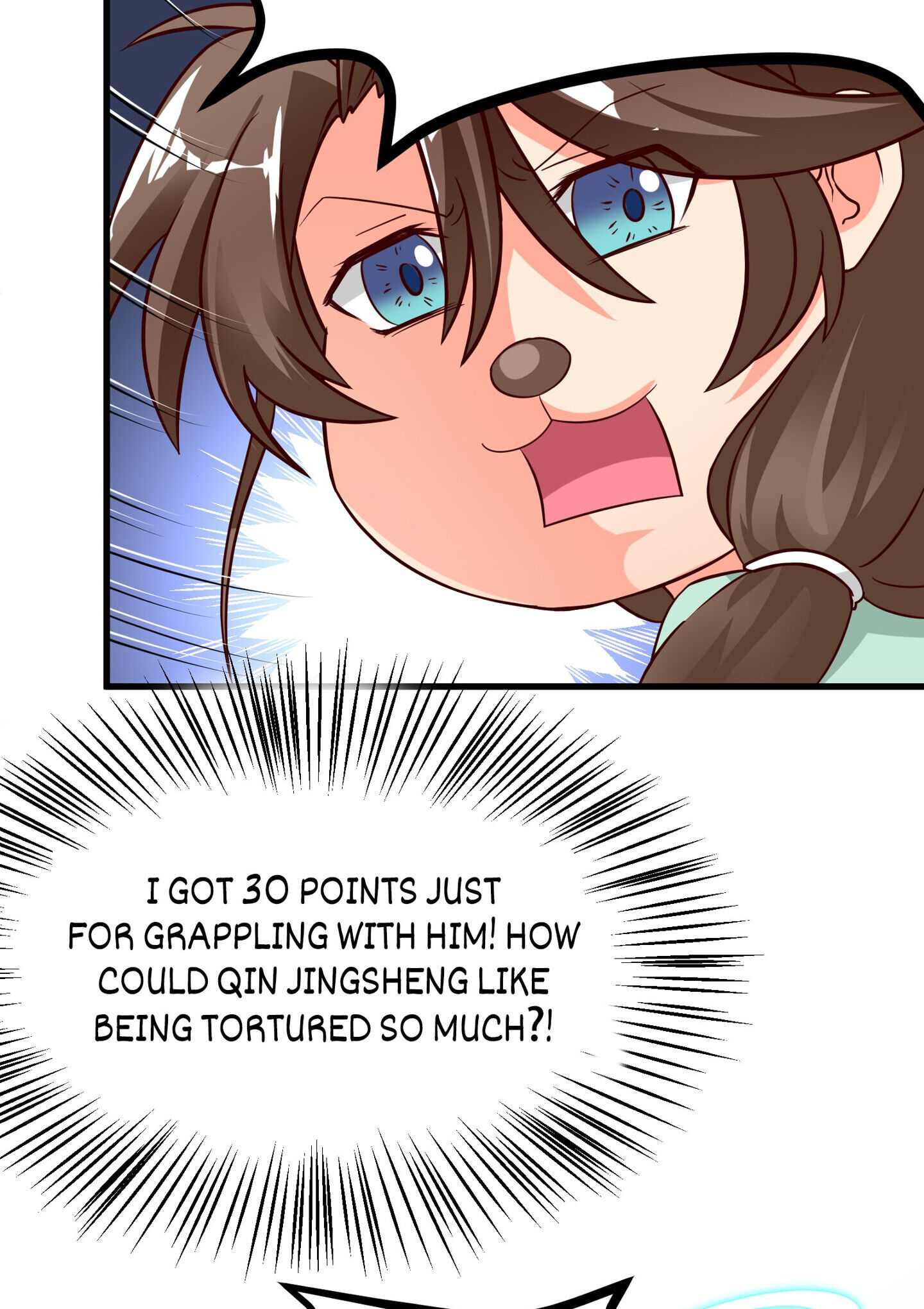 Her Atypical Story Chapter 6 - page 18