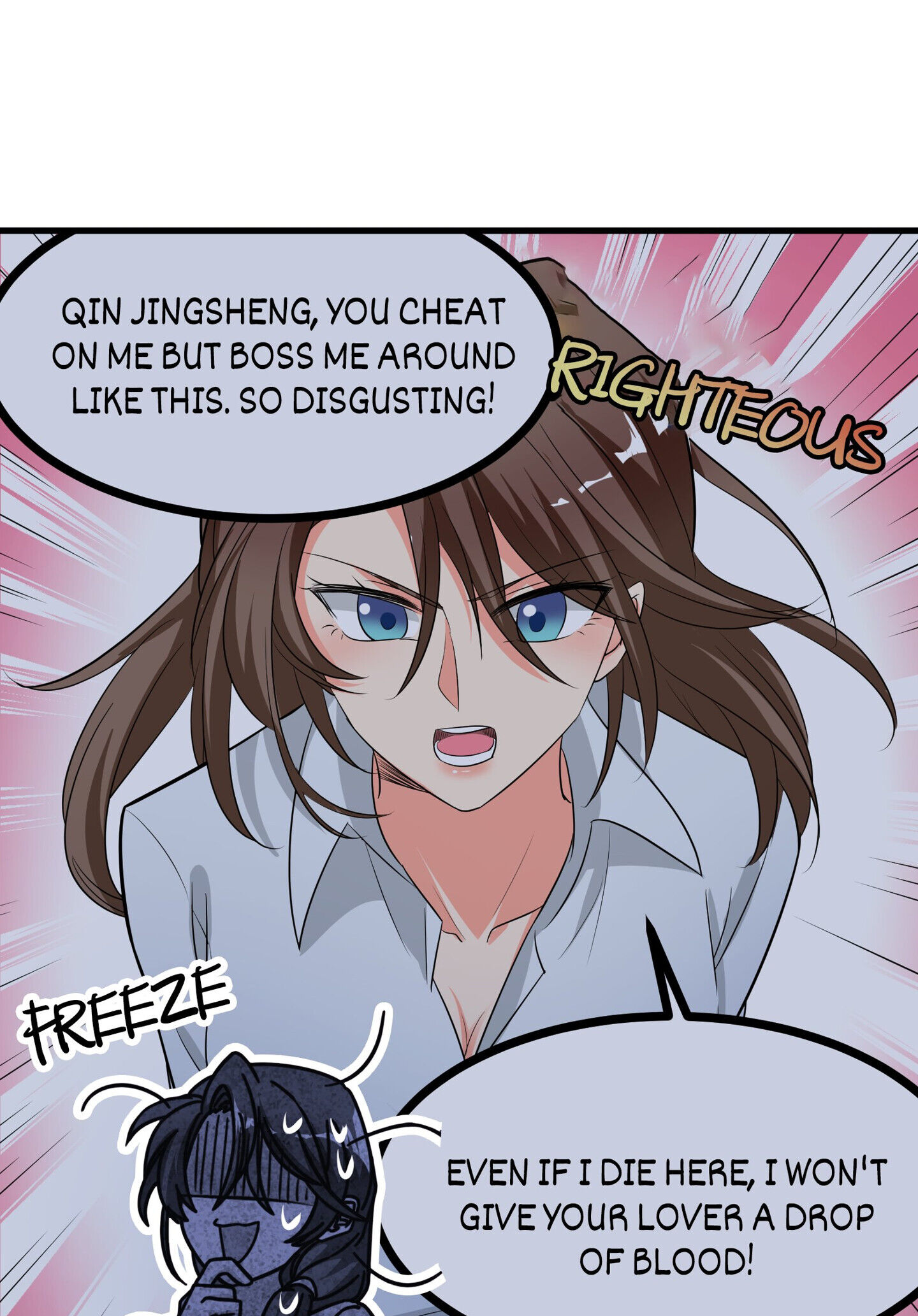 Her Atypical Story Chapter 6 - page 22