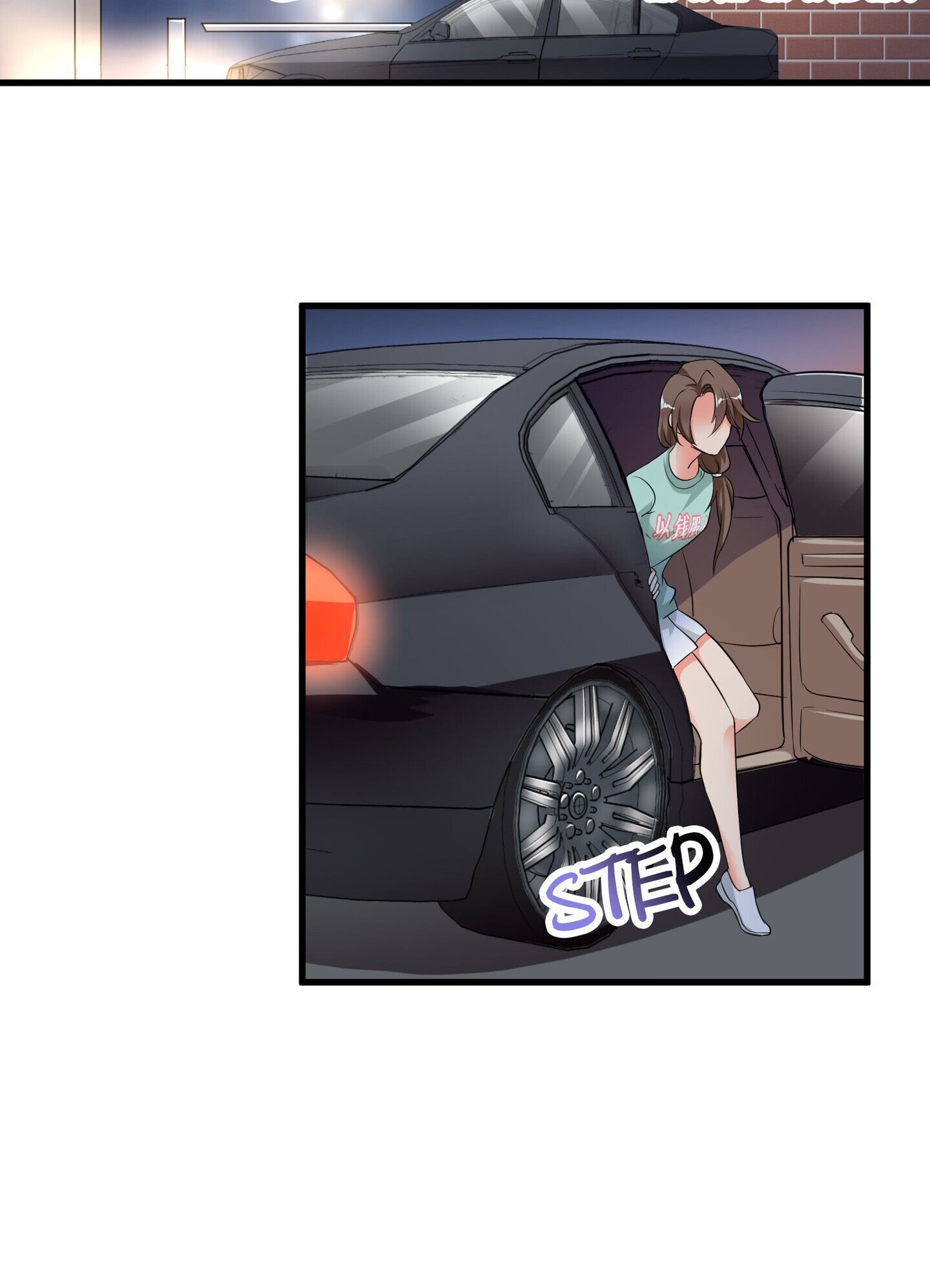 Her Atypical Story Chapter 5 - page 36
