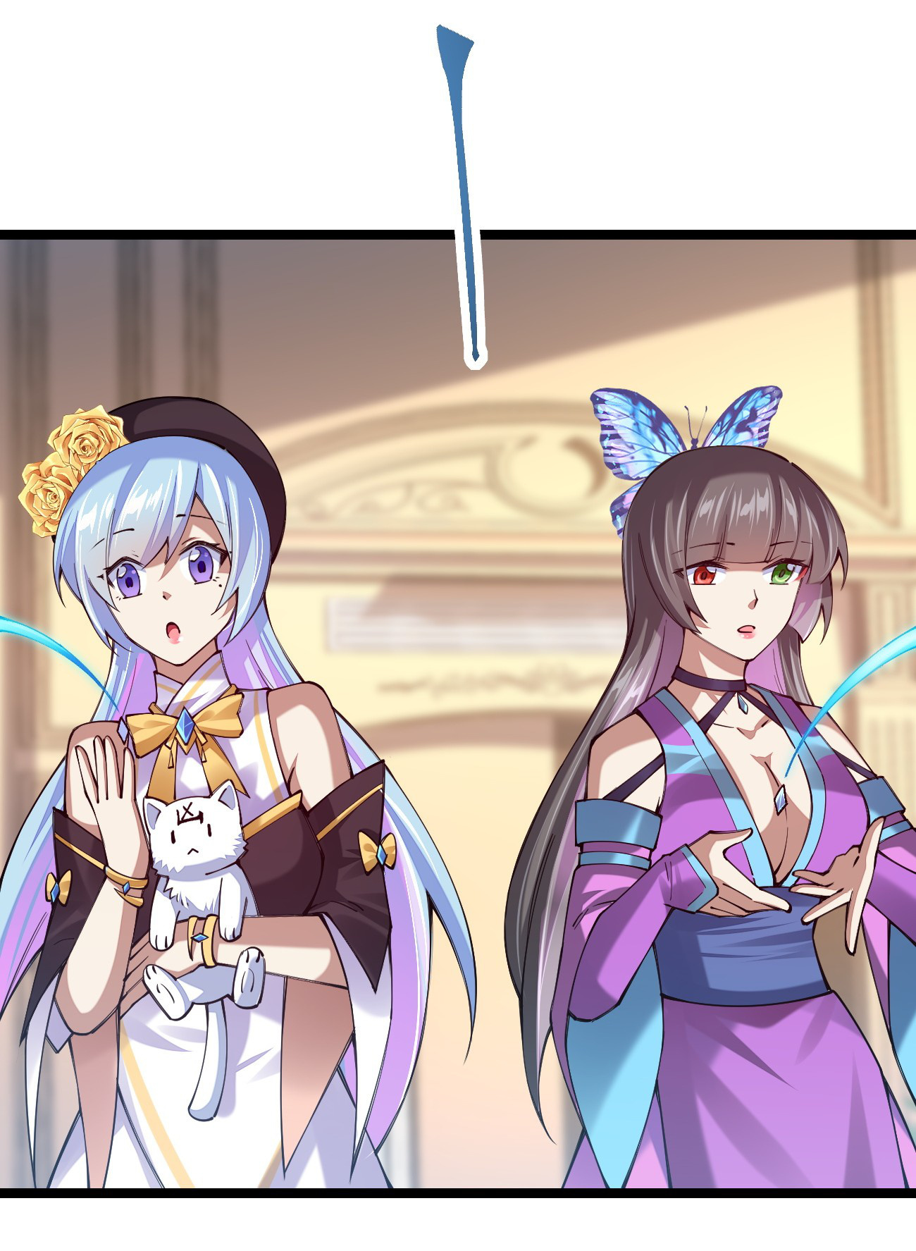Sword God’s Life Is Not That Boring Chapter 60 - page 18
