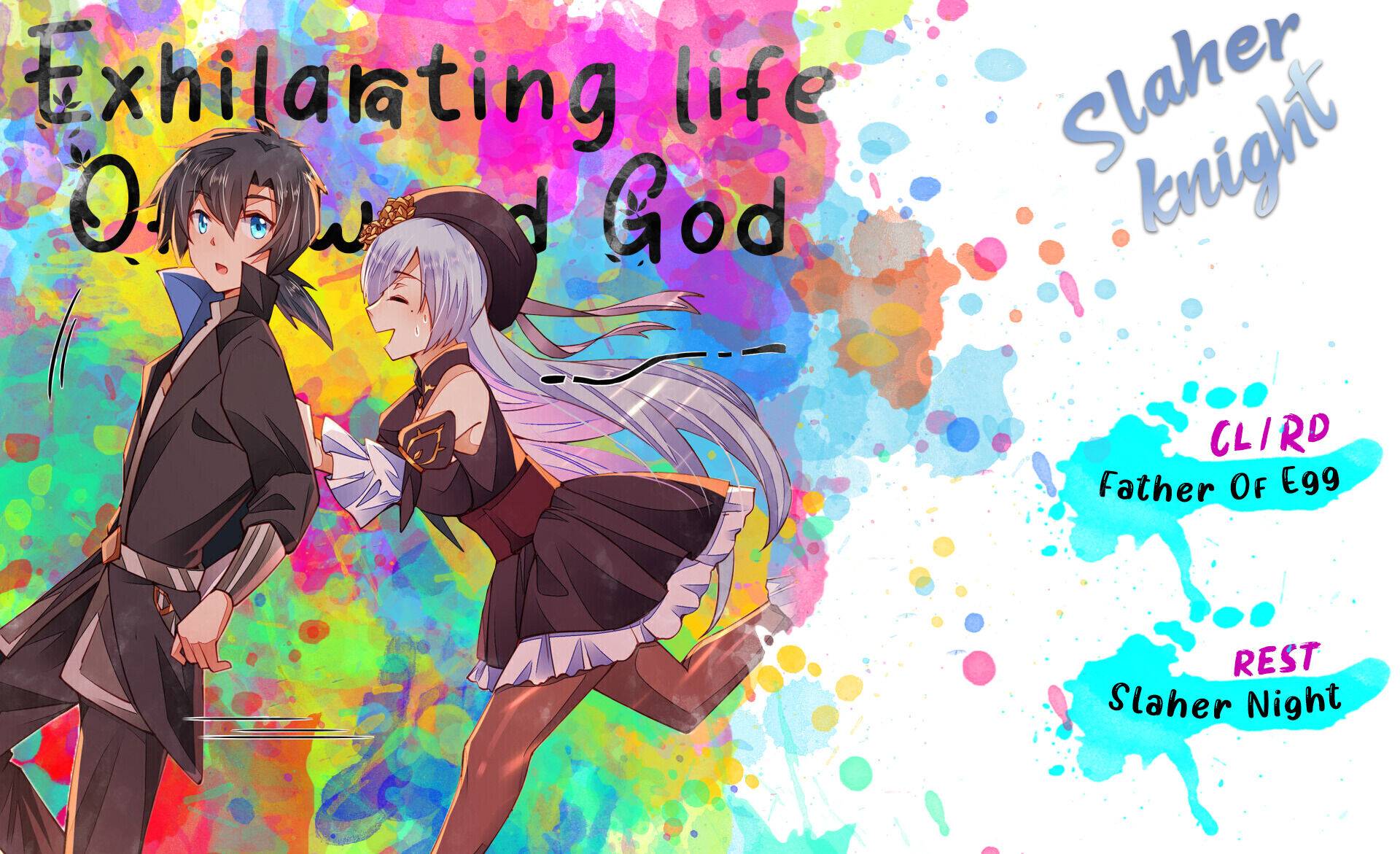 Sword God’s Life Is Not That Boring Chapter 11 - page 1