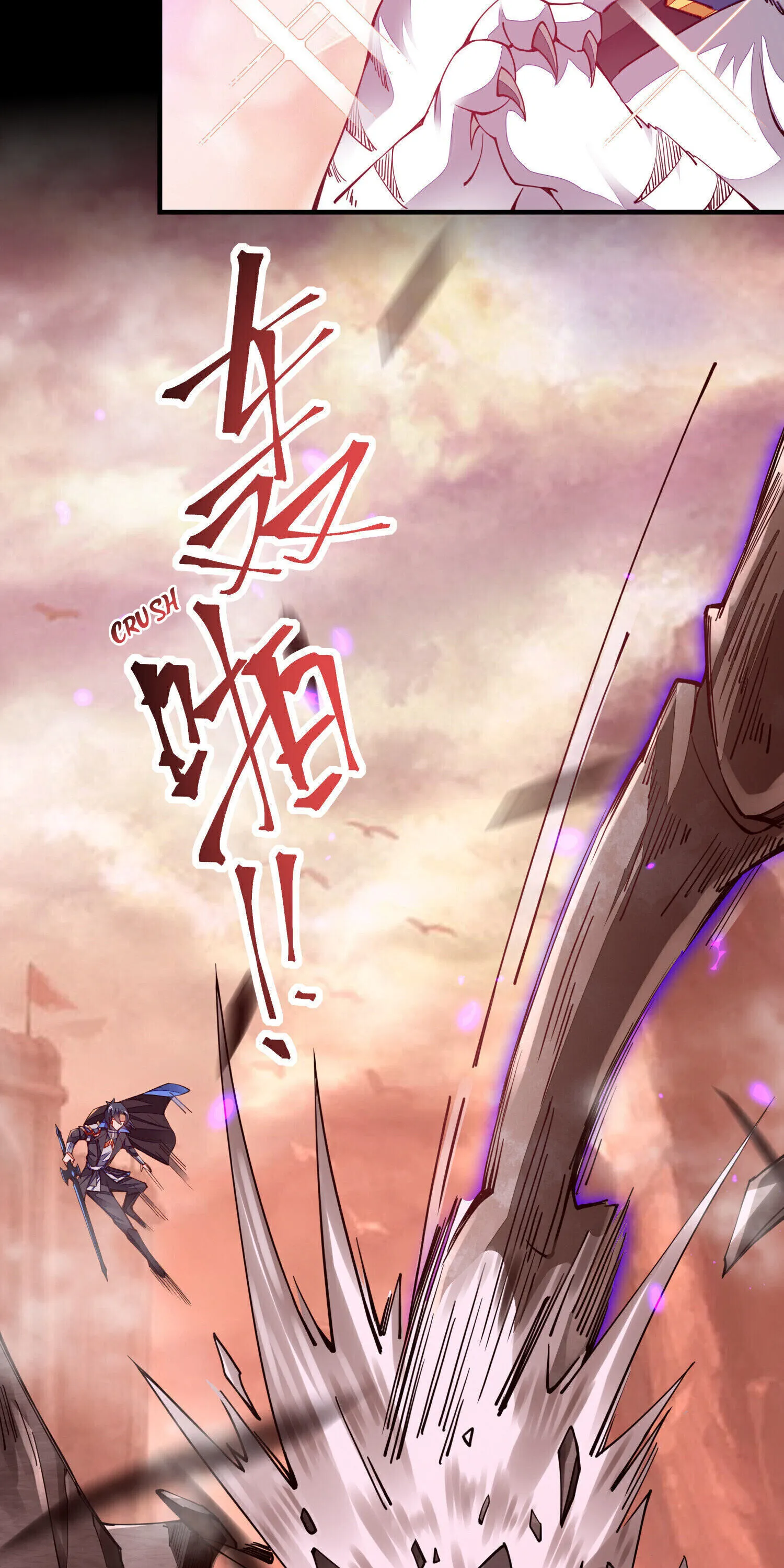 Sword God’s Life Is Not That Boring Chapter 5 - page 13