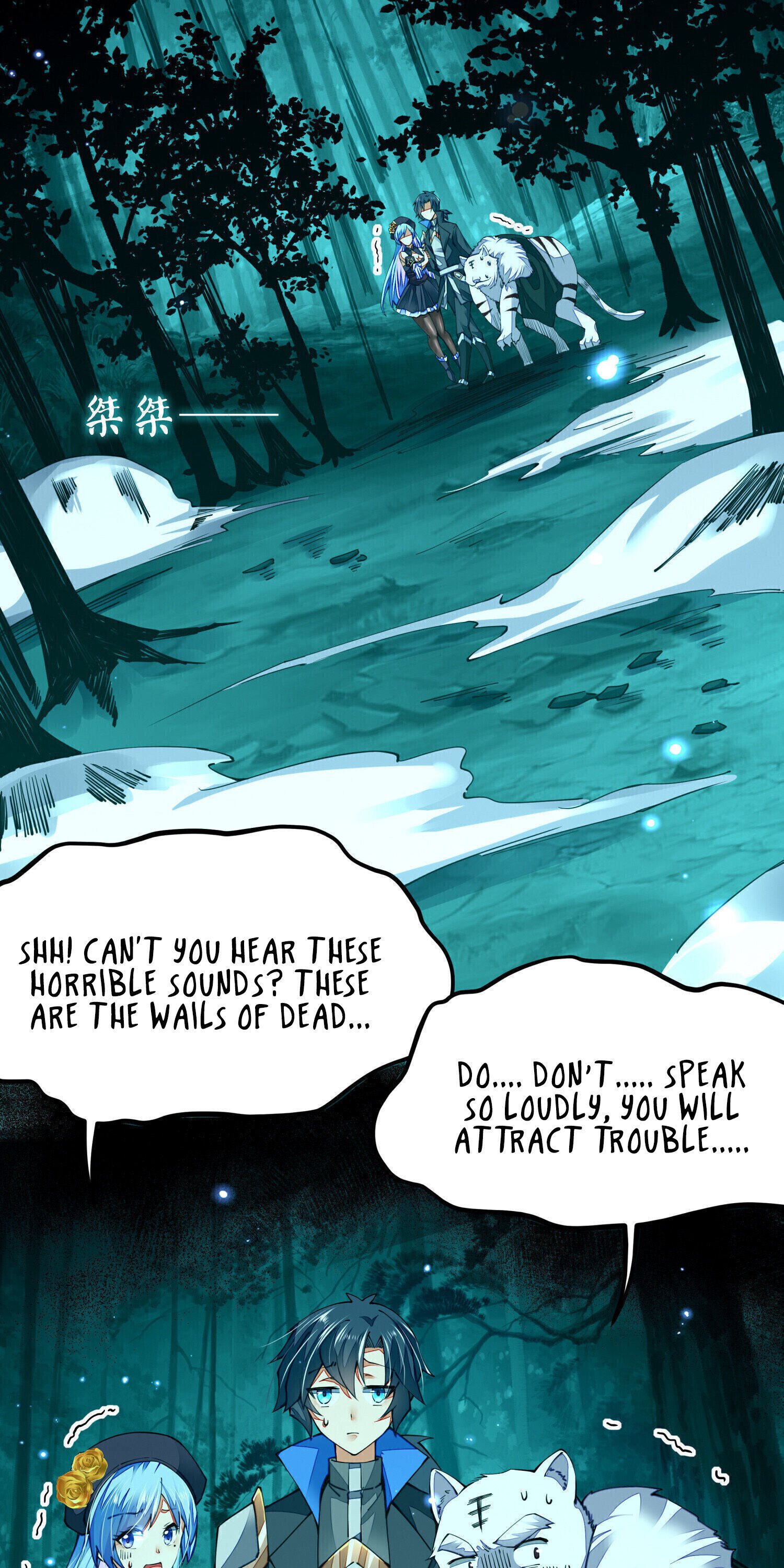 Sword God’s Life Is Not That Boring Chapter 4 - page 3