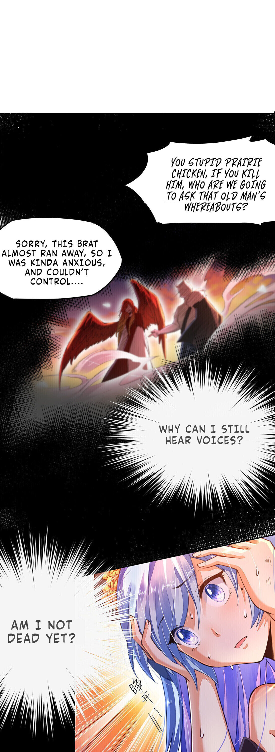 Sword God’s Life Is Not That Boring Chapter 2 - page 2