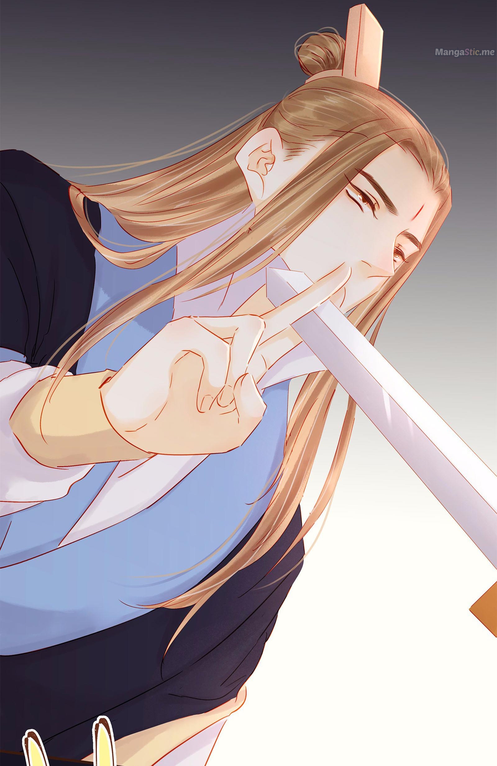 My Young Master Ji Wushuang Chapter 120 - page 10