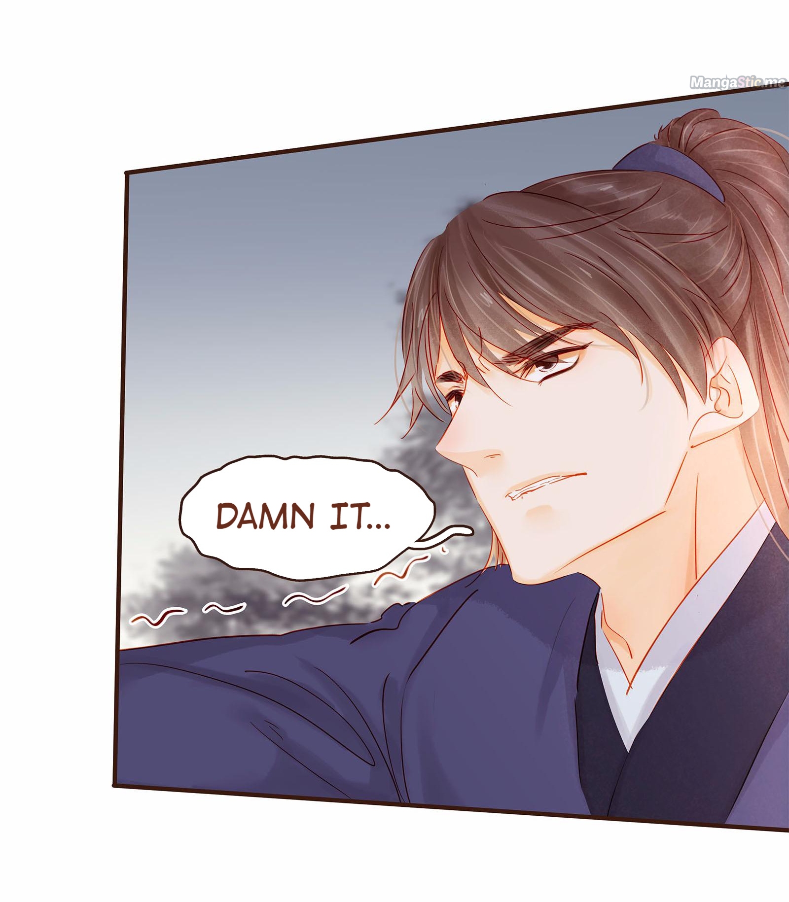 My Young Master Ji Wushuang Chapter 120 - page 13