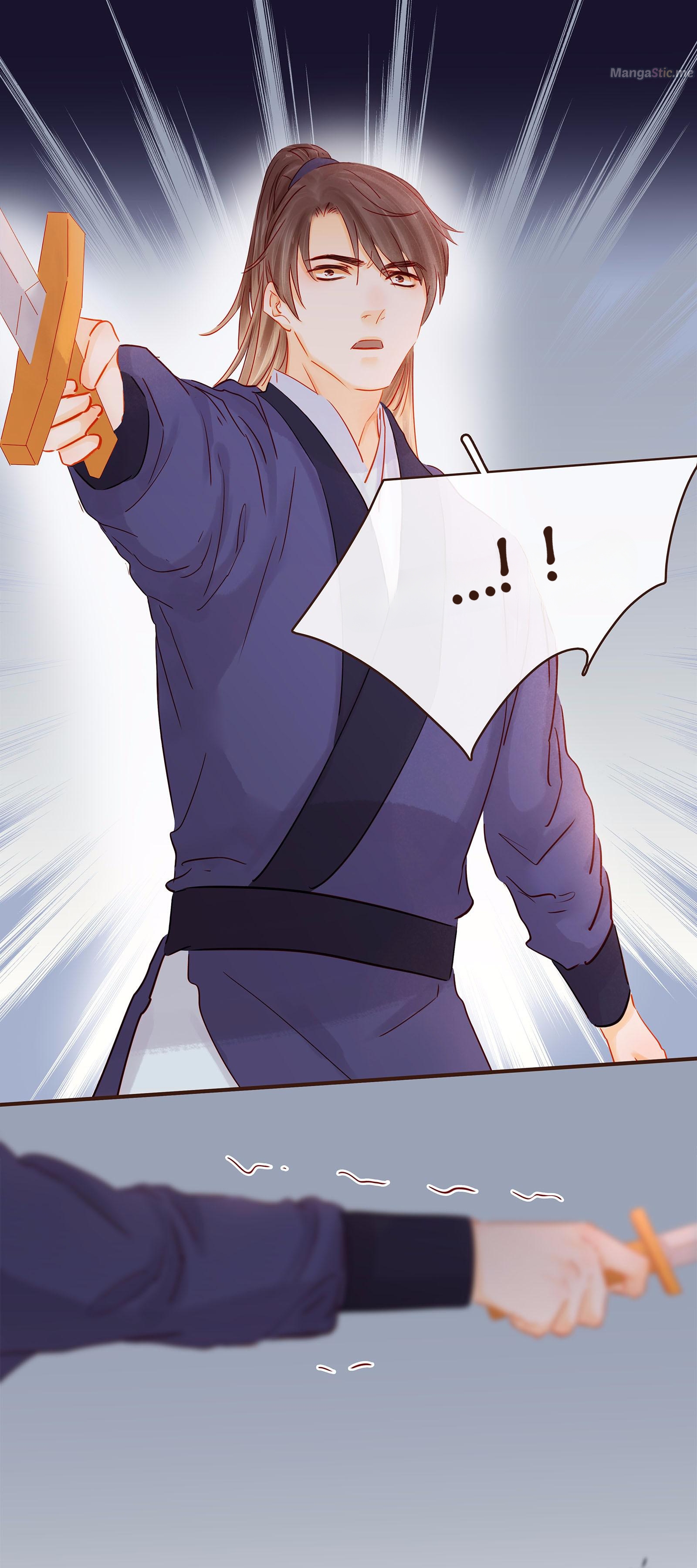My Young Master Ji Wushuang Chapter 120 - page 19