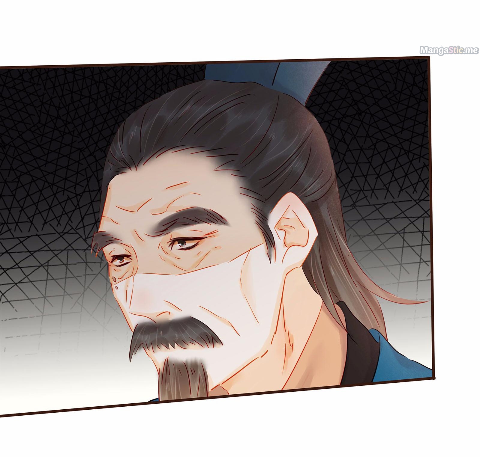 My Young Master Ji Wushuang Chapter 120 - page 21