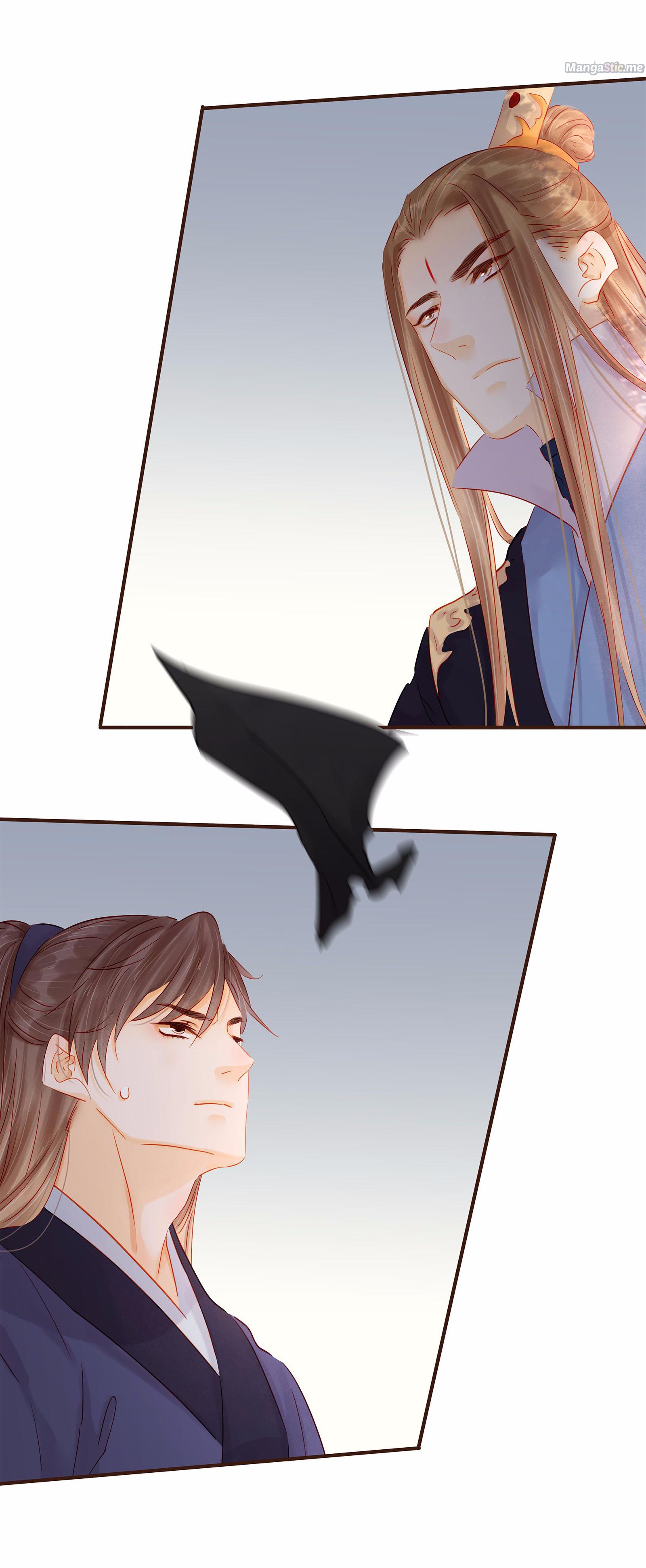 My Young Master Ji Wushuang Chapter 120 - page 3