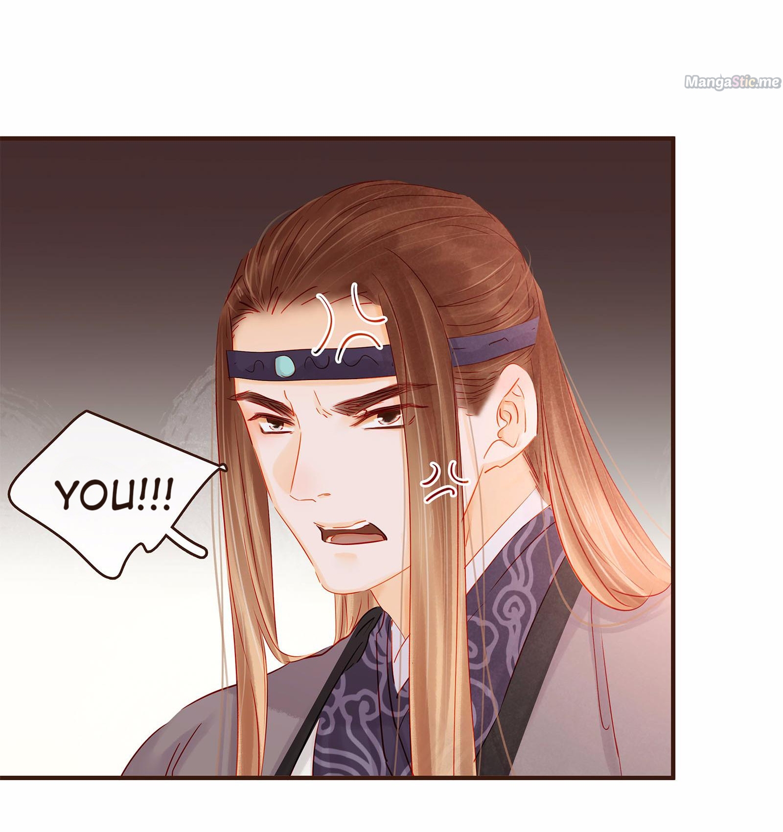 My Young Master Ji Wushuang Chapter 120 - page 35