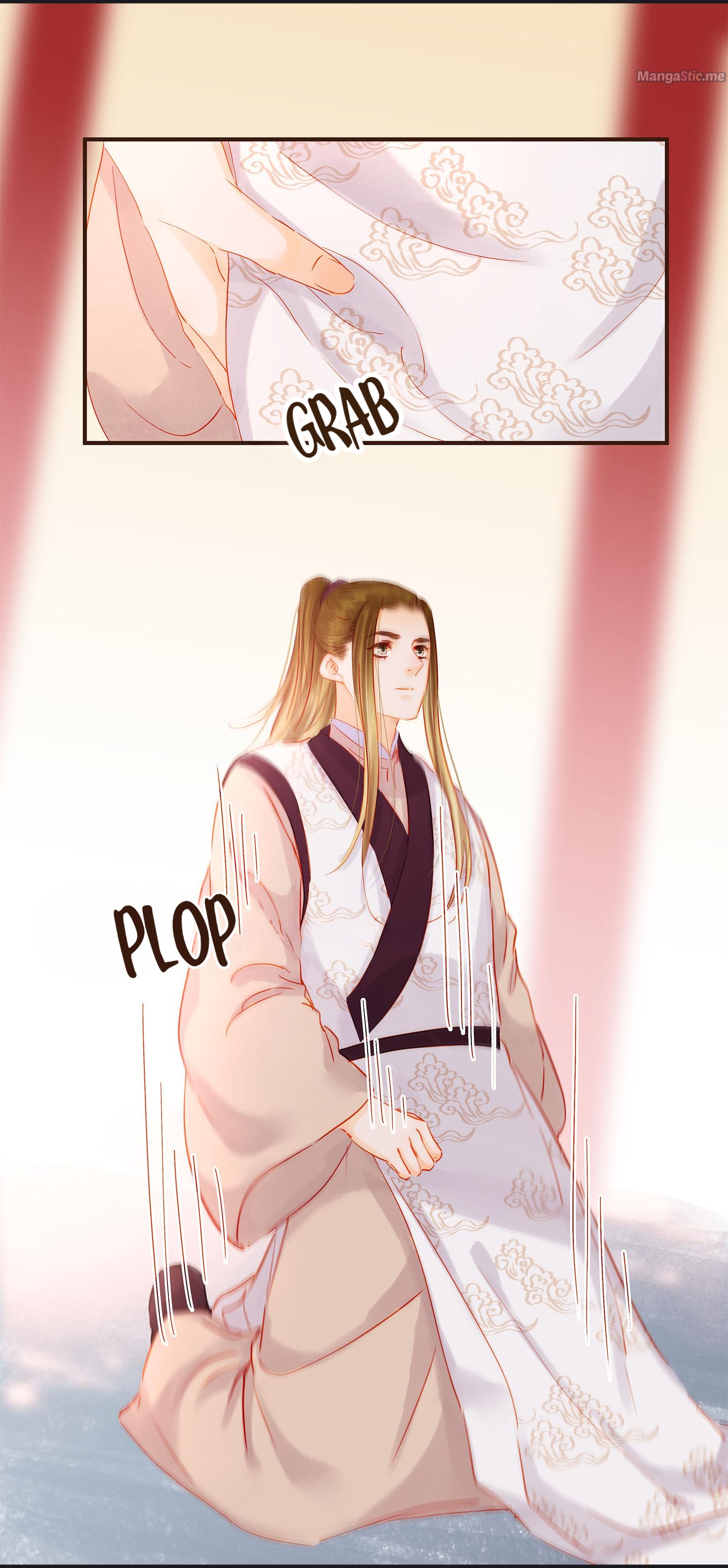 My Young Master Ji Wushuang Chapter 120 - page 47