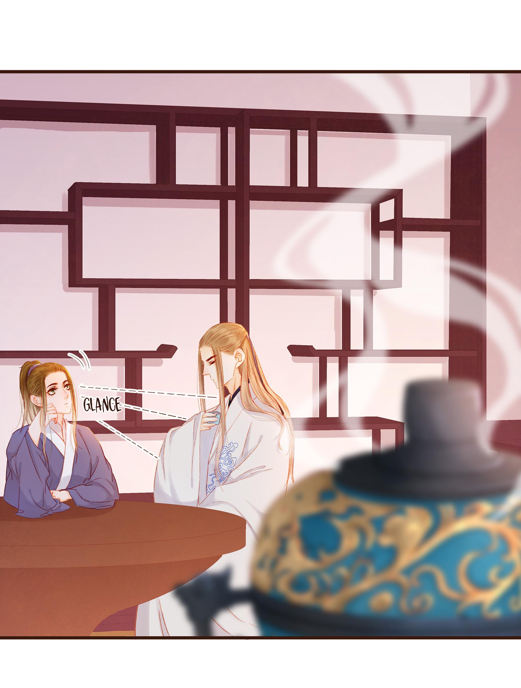 My Young Master Ji Wushuang Chapter 92 - page 12