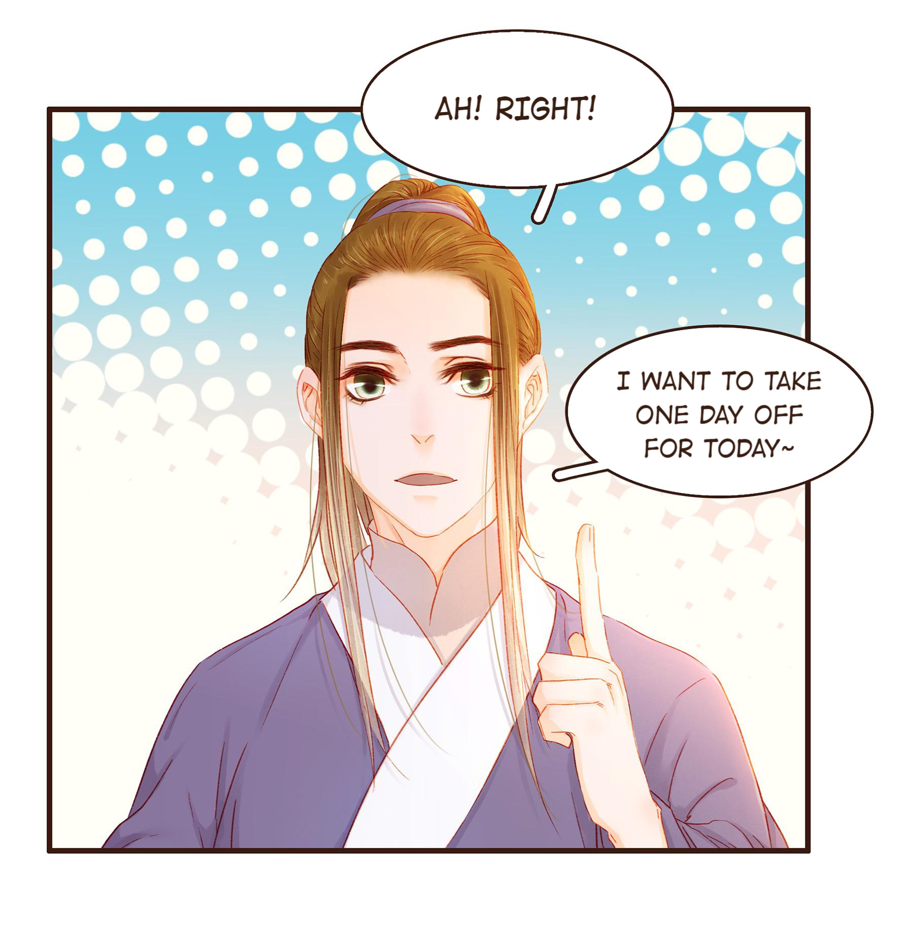 My Young Master Ji Wushuang Chapter 92 - page 15