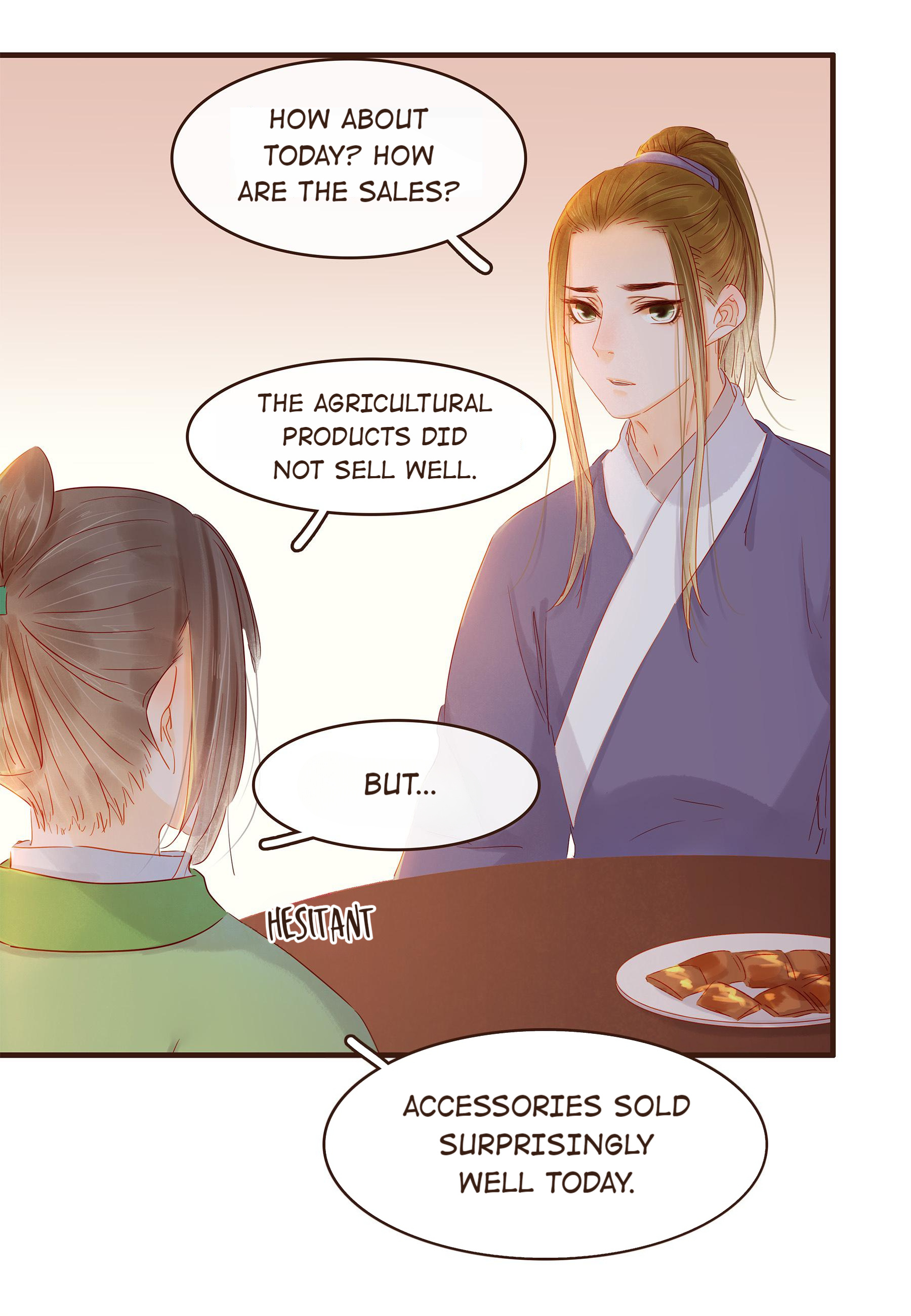 My Young Master Ji Wushuang Chapter 92 - page 27