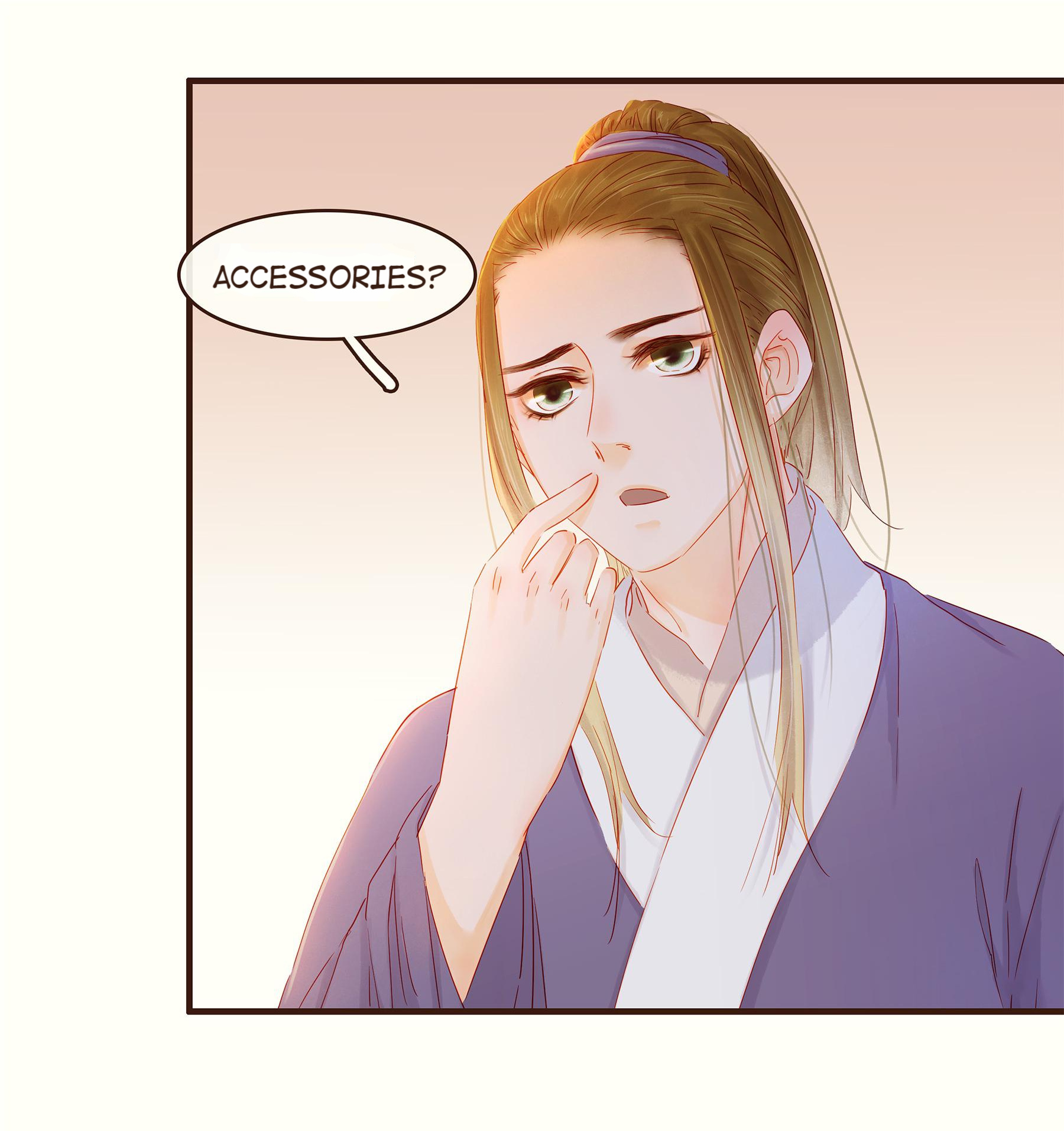 My Young Master Ji Wushuang Chapter 92 - page 28