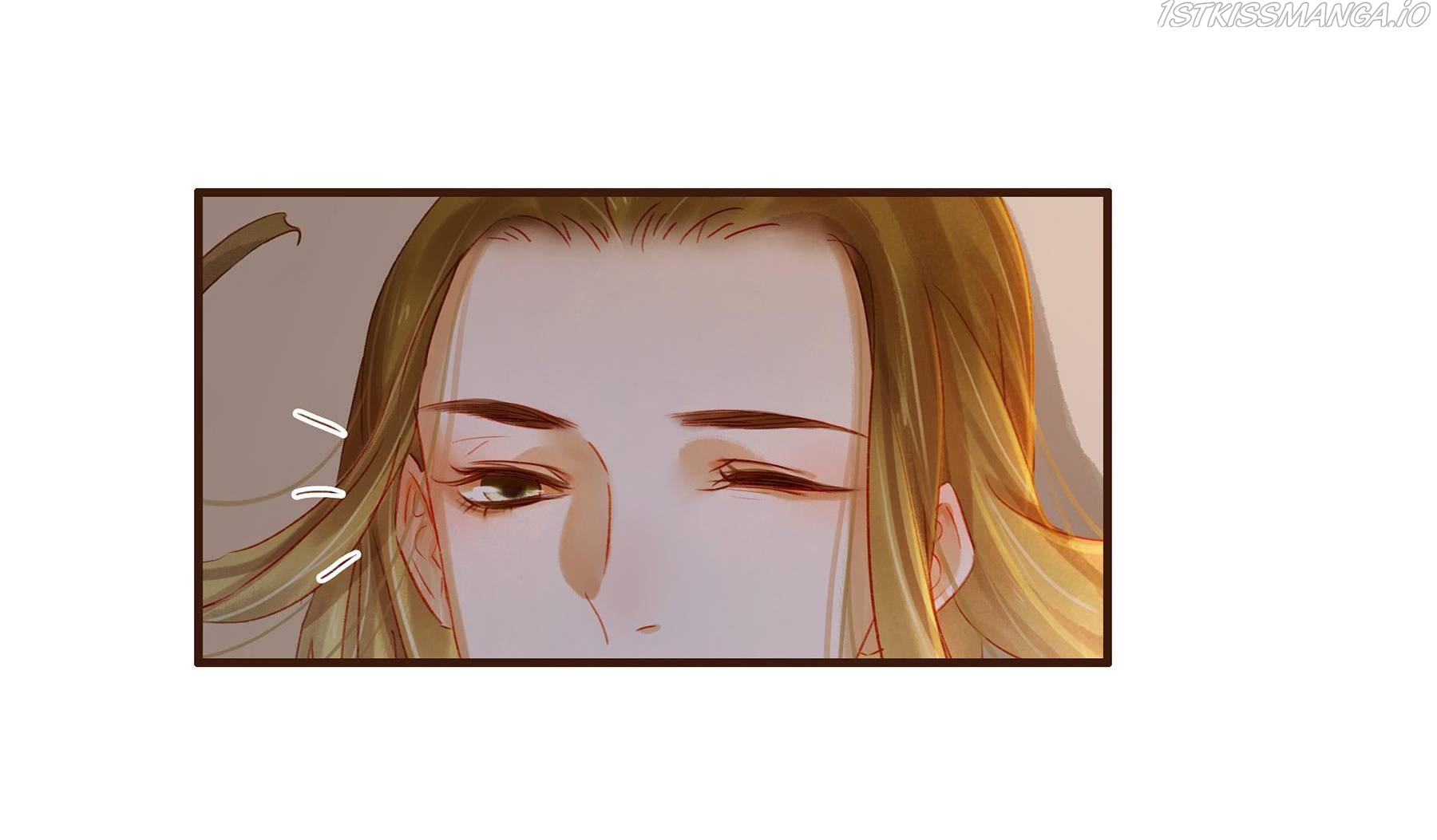 My Young Master Ji Wushuang Chapter 69 - page 15