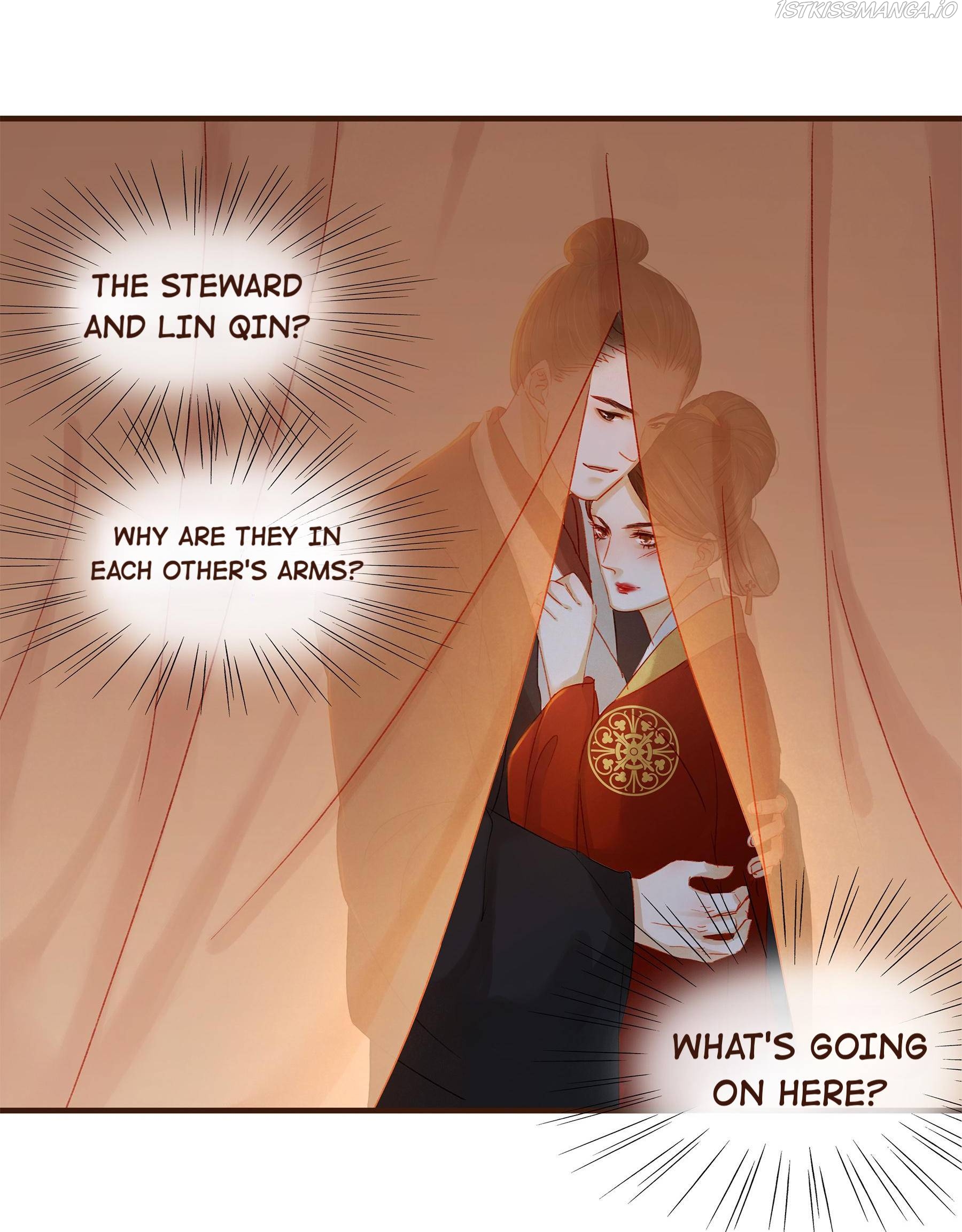 My Young Master Ji Wushuang Chapter 69 - page 16