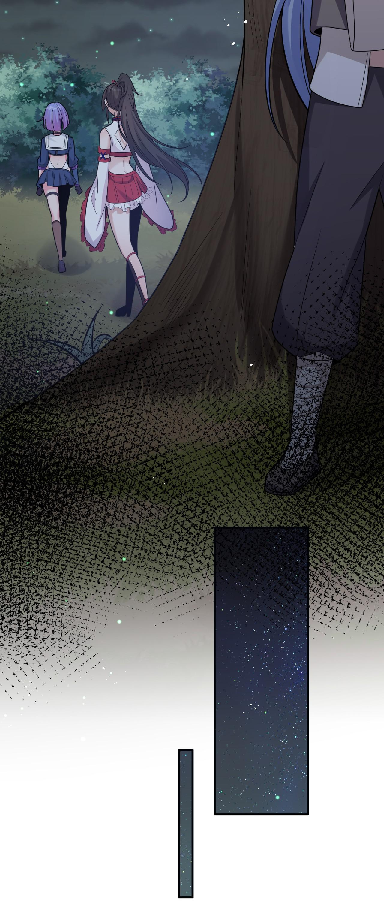 I Just Had To Pick Up A Female Disciple Chapter 73 - page 24