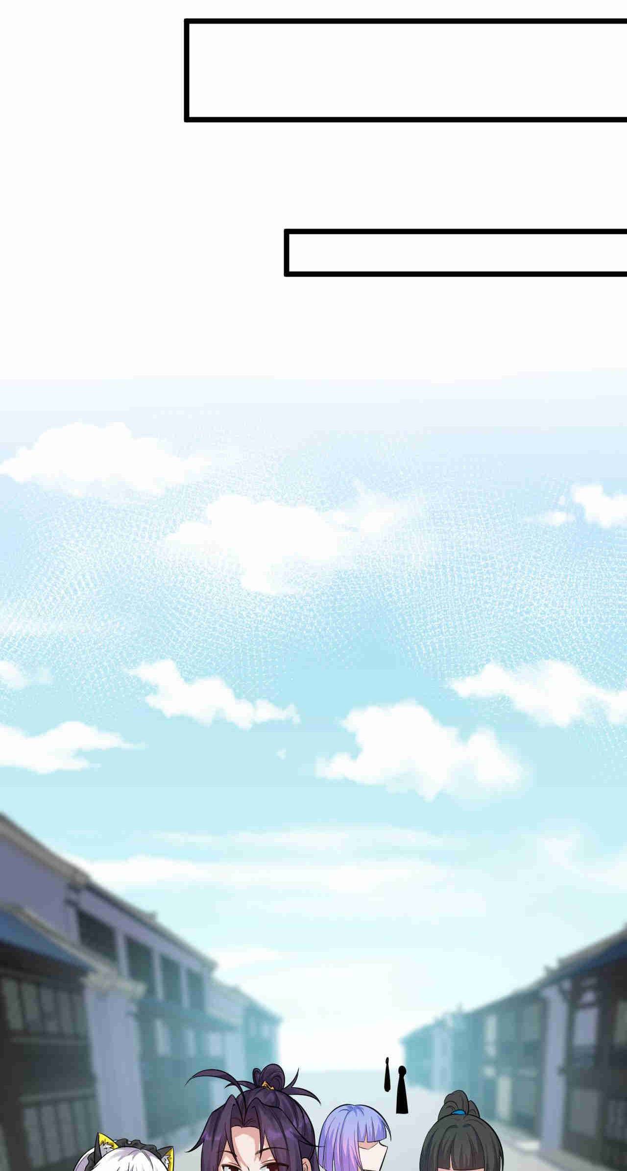 I Just Had To Pick Up A Female Disciple Chapter 68 - page 43