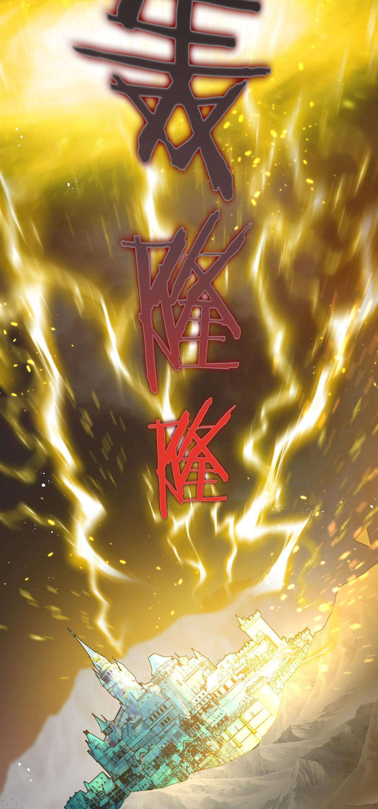 I Just Had To Pick Up A Female Disciple Chapter 61 - page 34