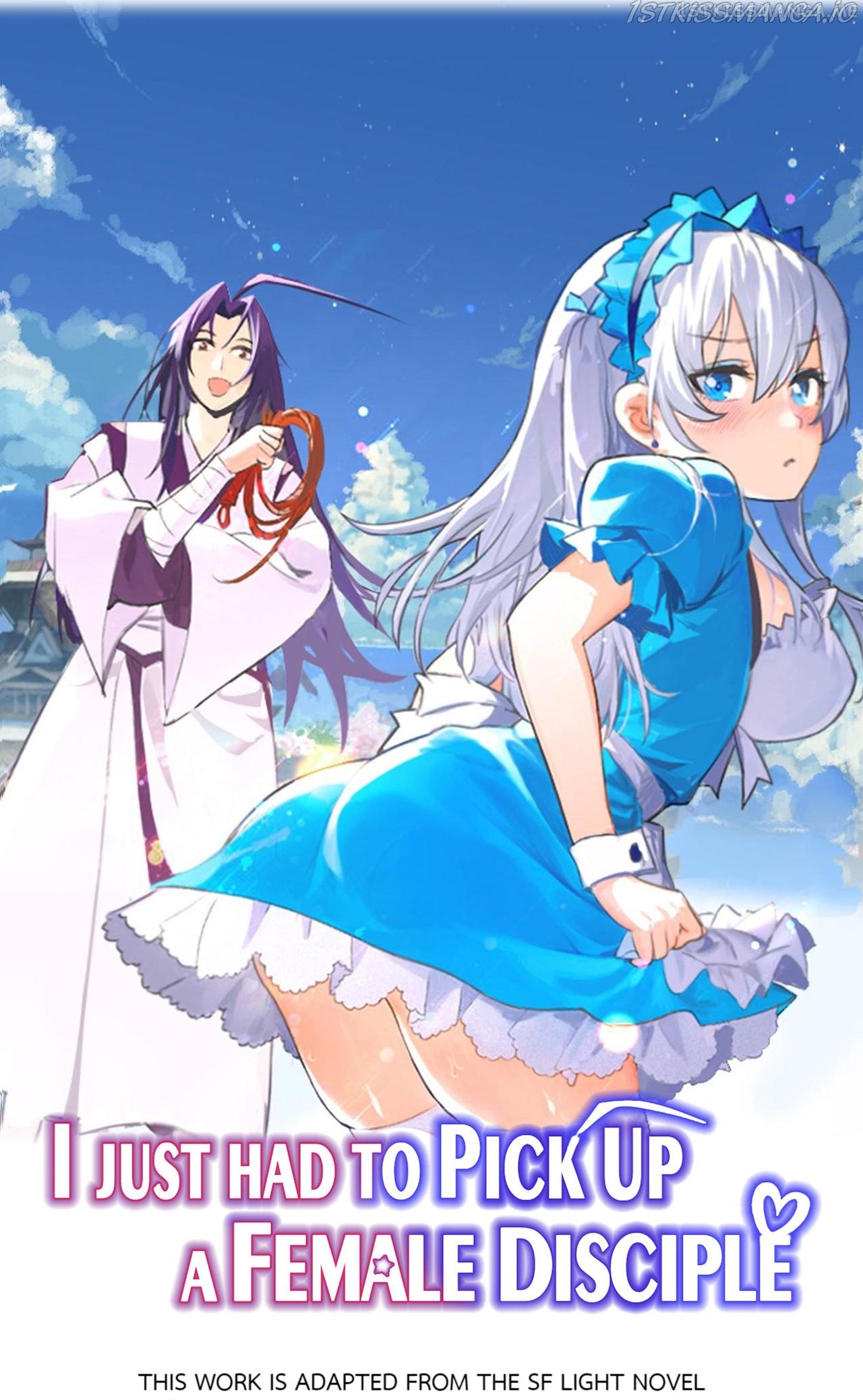 I Just Had To Pick Up A Female Disciple Chapter 17.1 - page 1