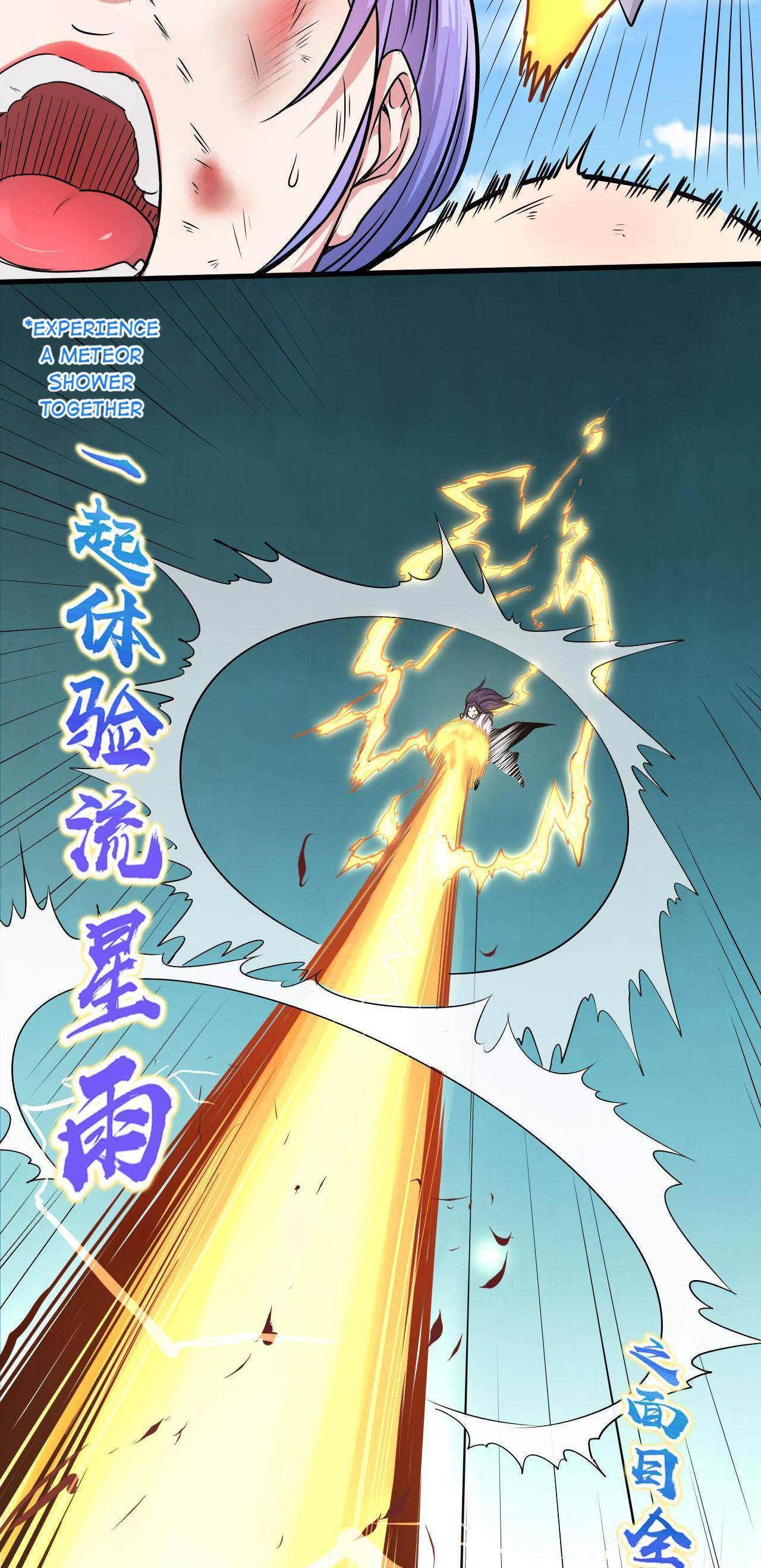 I Just Had To Pick Up A Female Disciple Chapter 9 - page 45