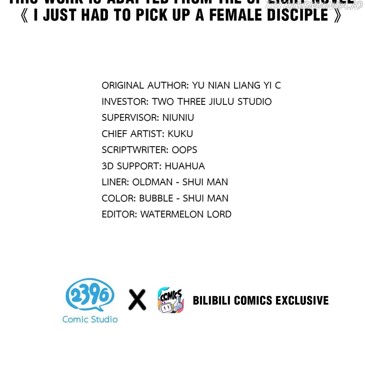 I Just Had To Pick Up A Female Disciple Chapter 3.1 - page 2